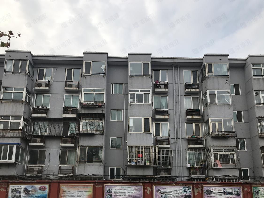 北京石景山-苹果园/暂无年代工人疗养院家属院