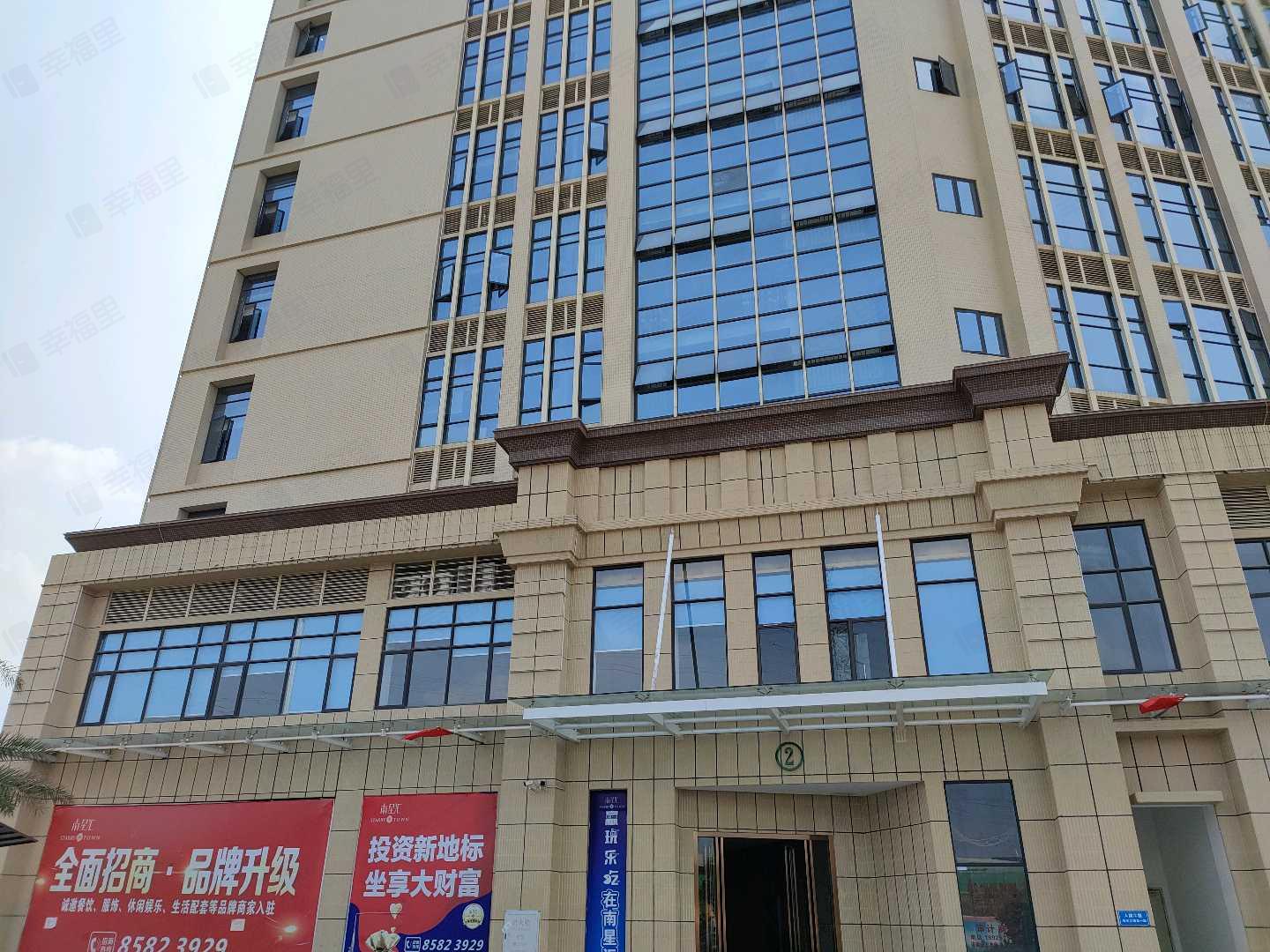 南星汇小区效果图