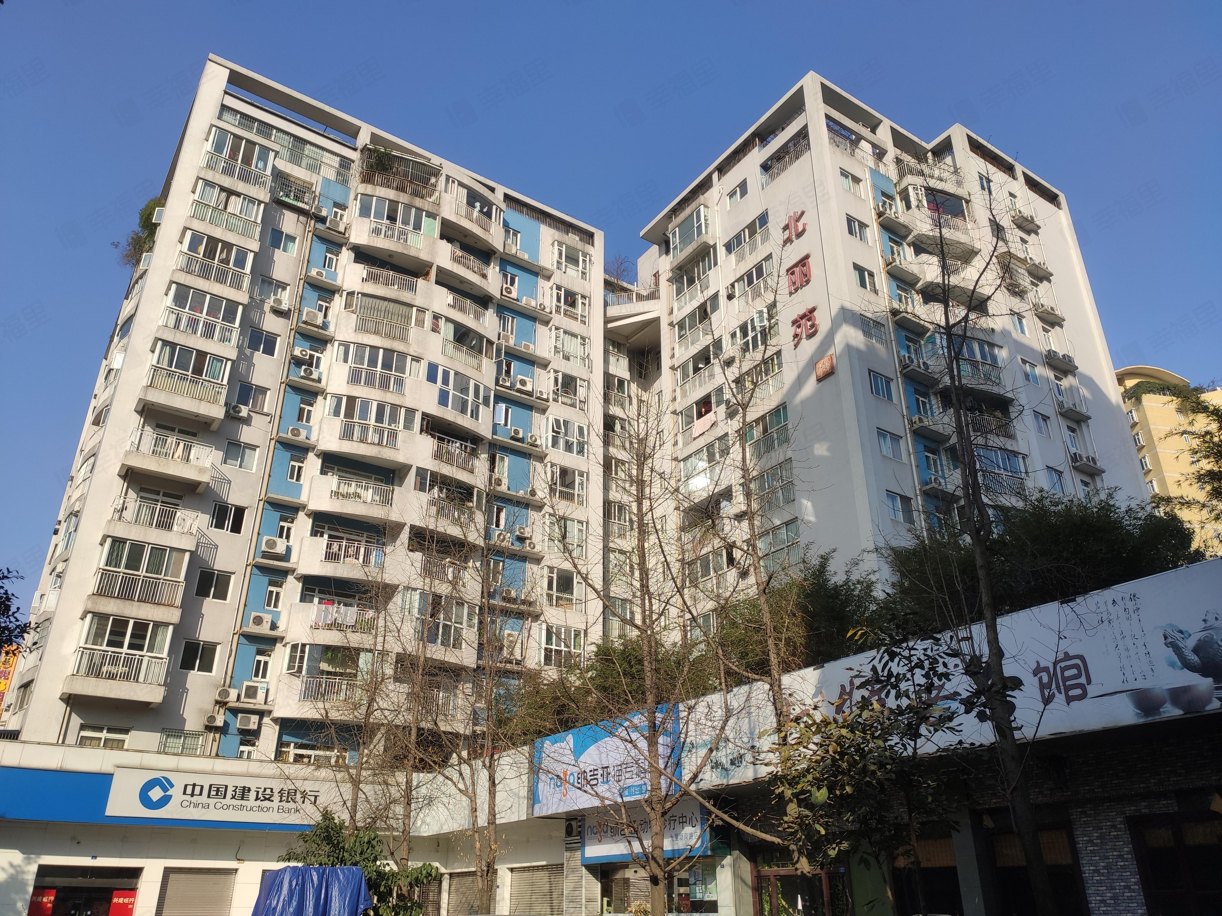 北丽苑小区效果图