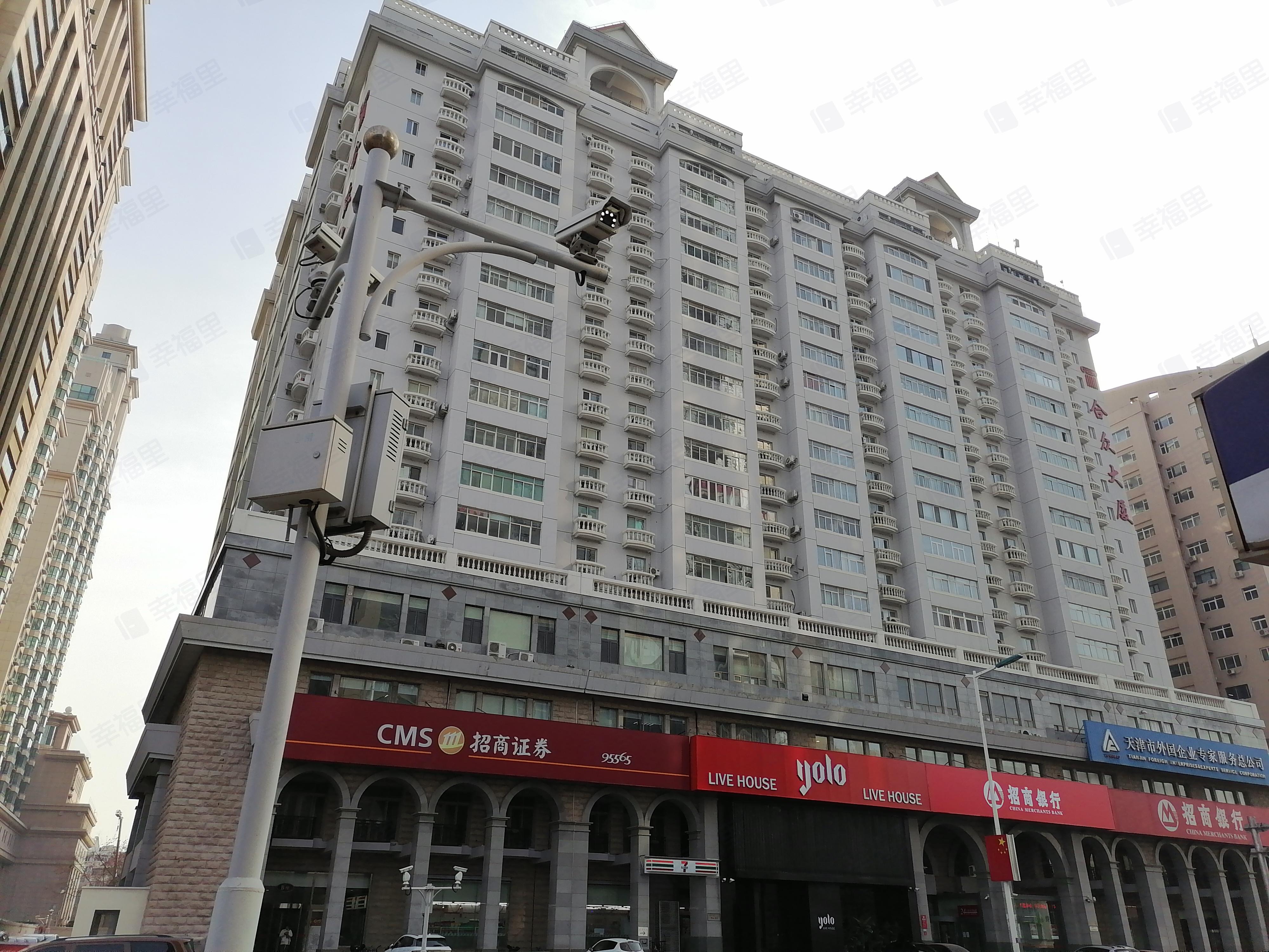 合众大厦小区效果图