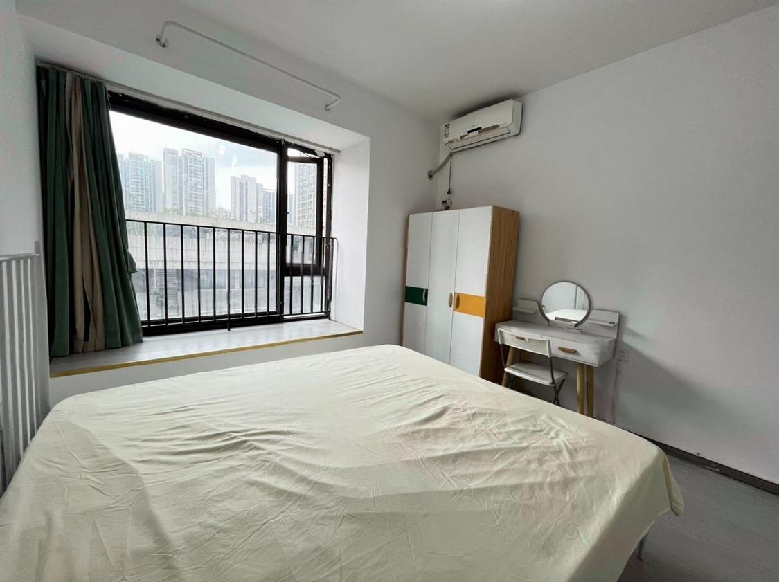 合租·鲁能星城(六街区)