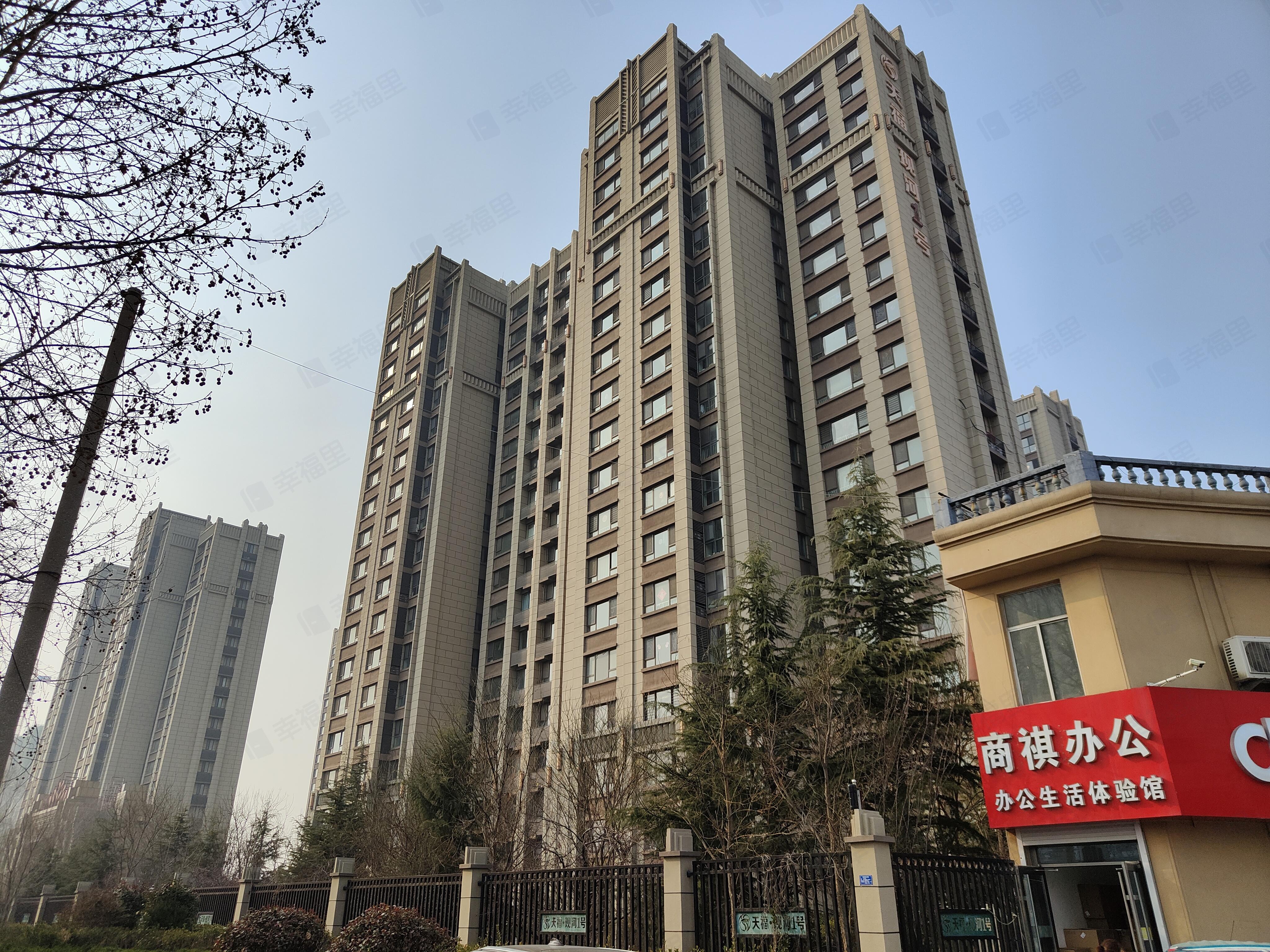 天福现河一号小区效果图