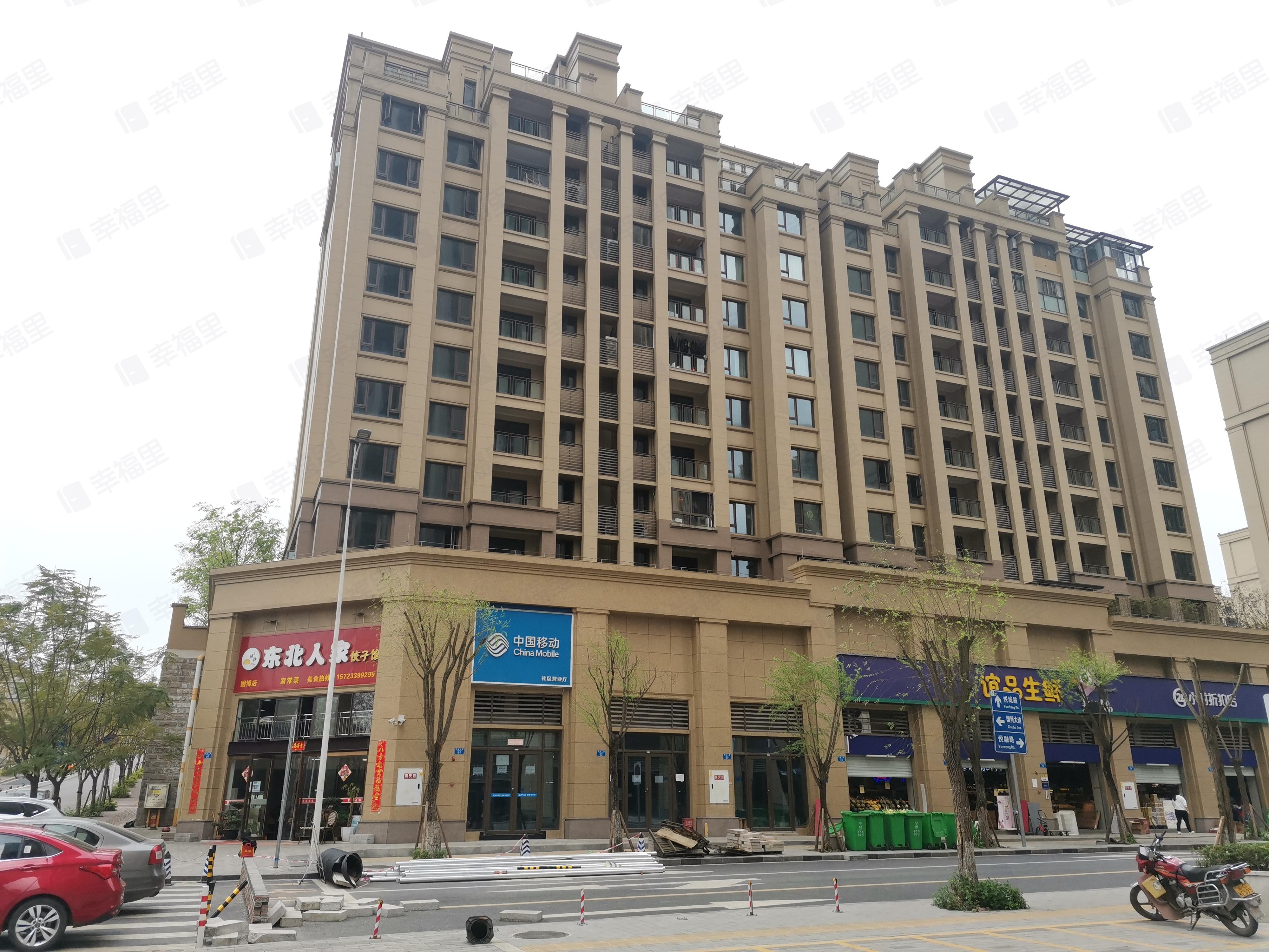 国博城(君珏墅B区)小区效果图