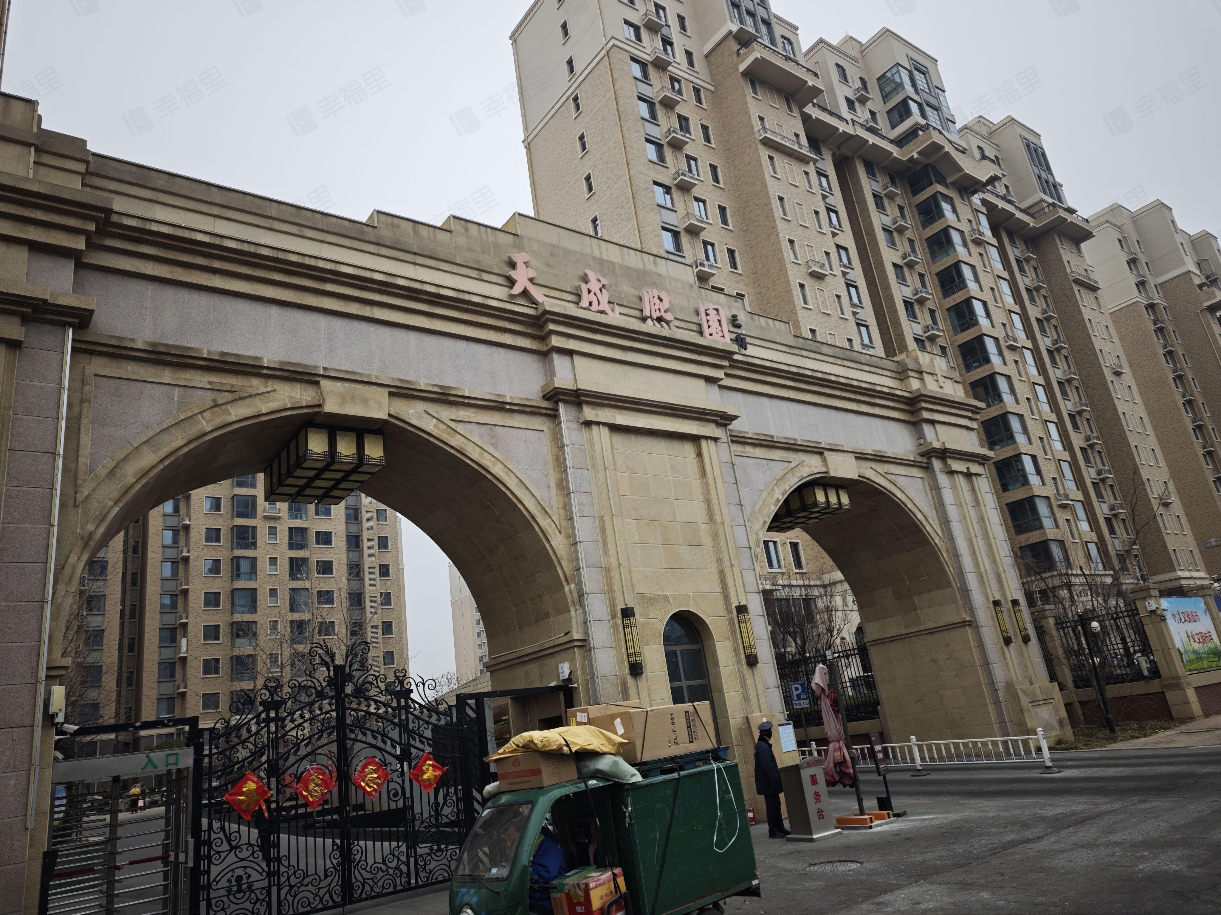 天成熙园三期小区效果图