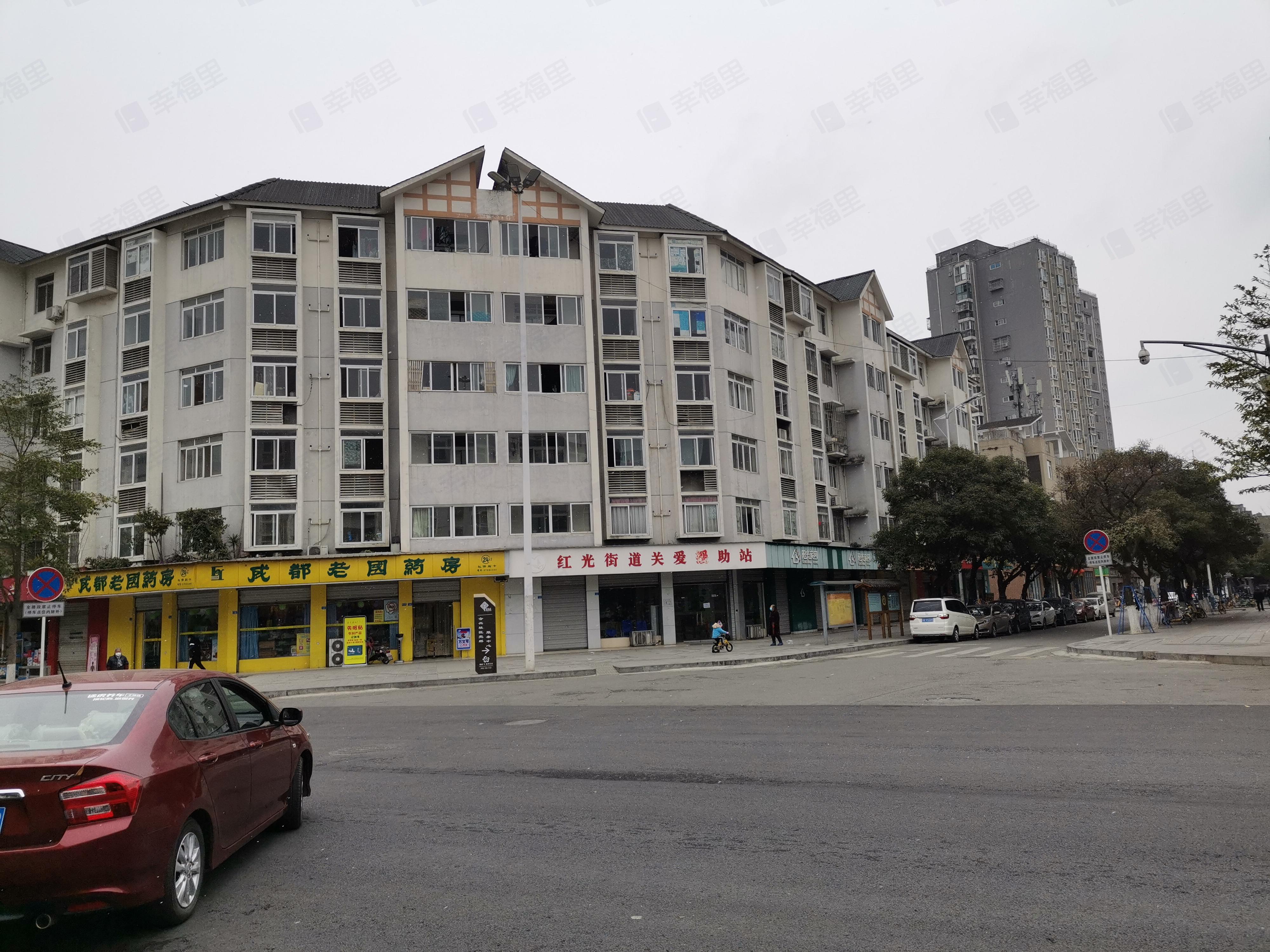 红光佳苑(A区)小区效果图