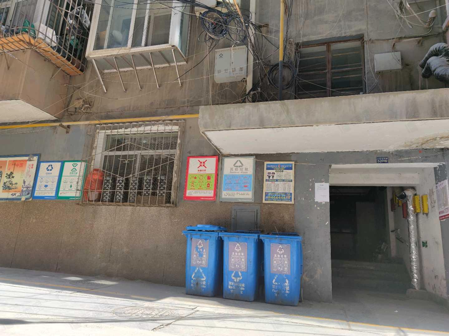 五泉烟草公司拆迁楼小区效果图