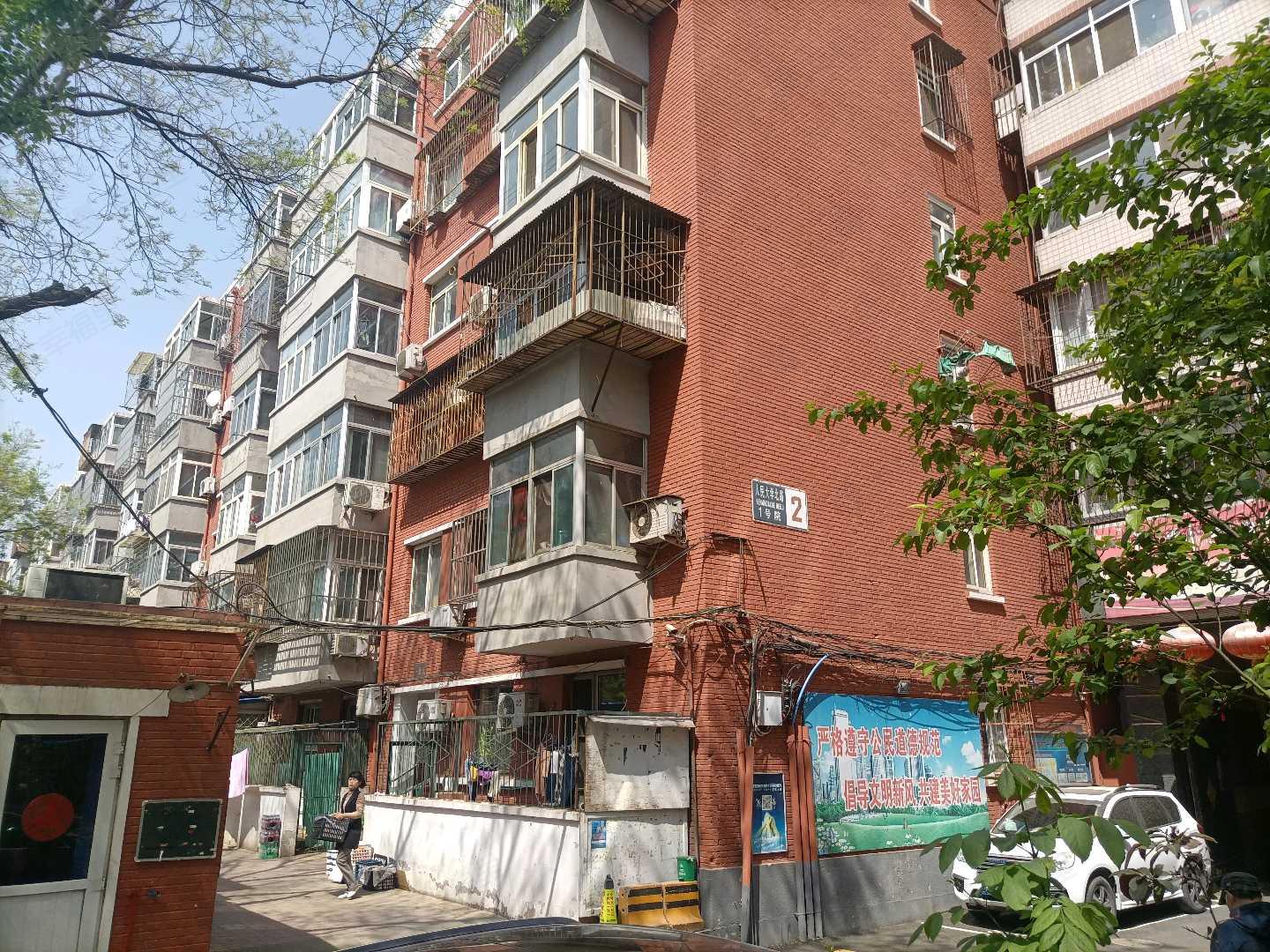 人大附中社区小区效果图