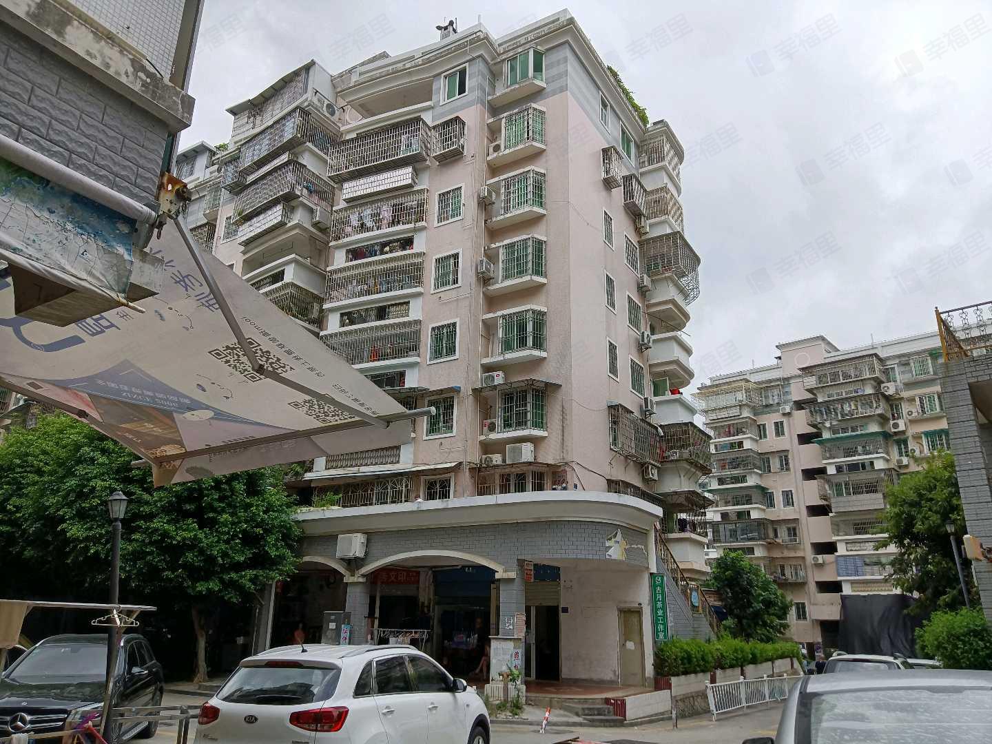 文屏山庄小区效果图