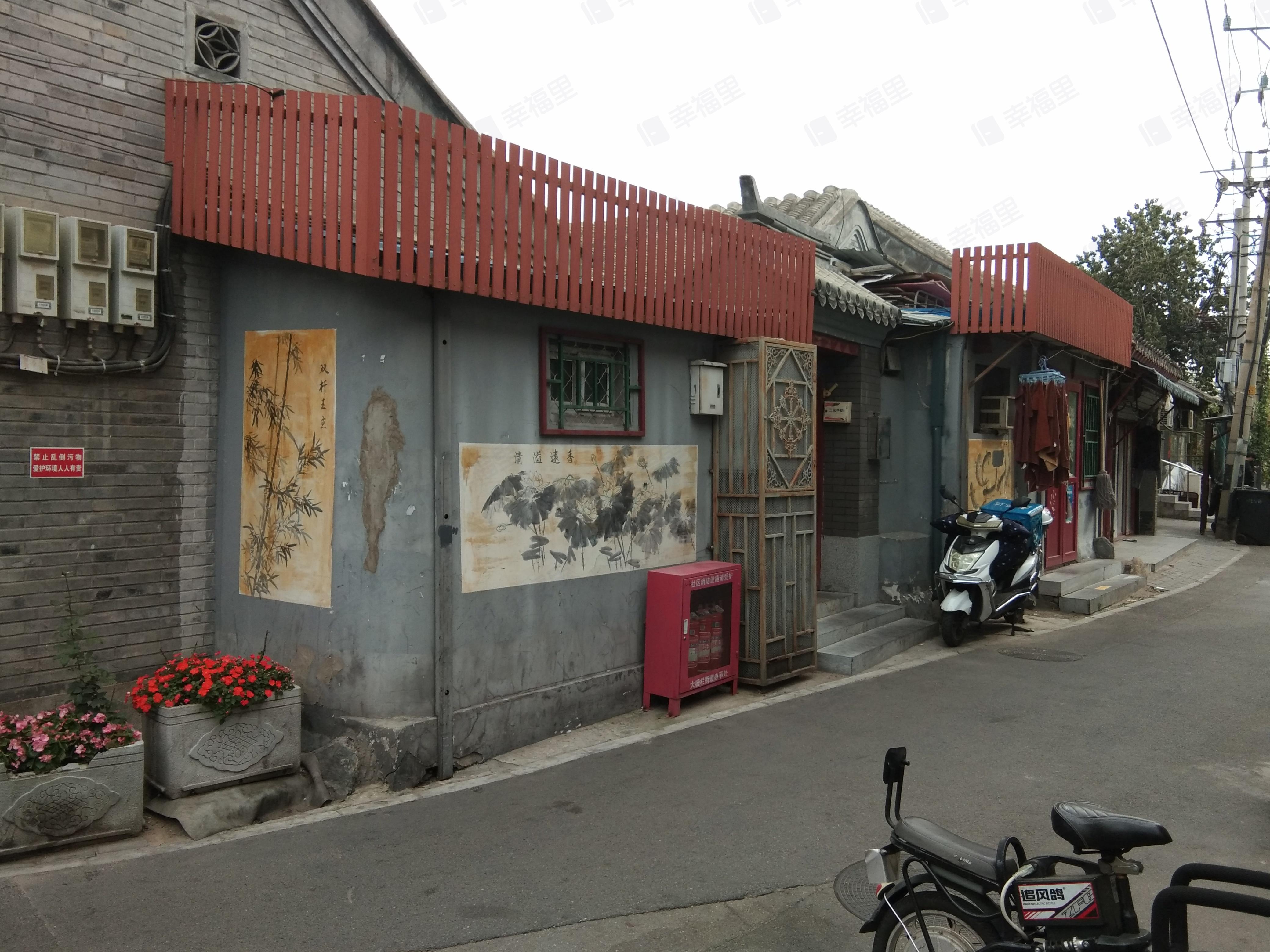 前门西河沿街小区效果图