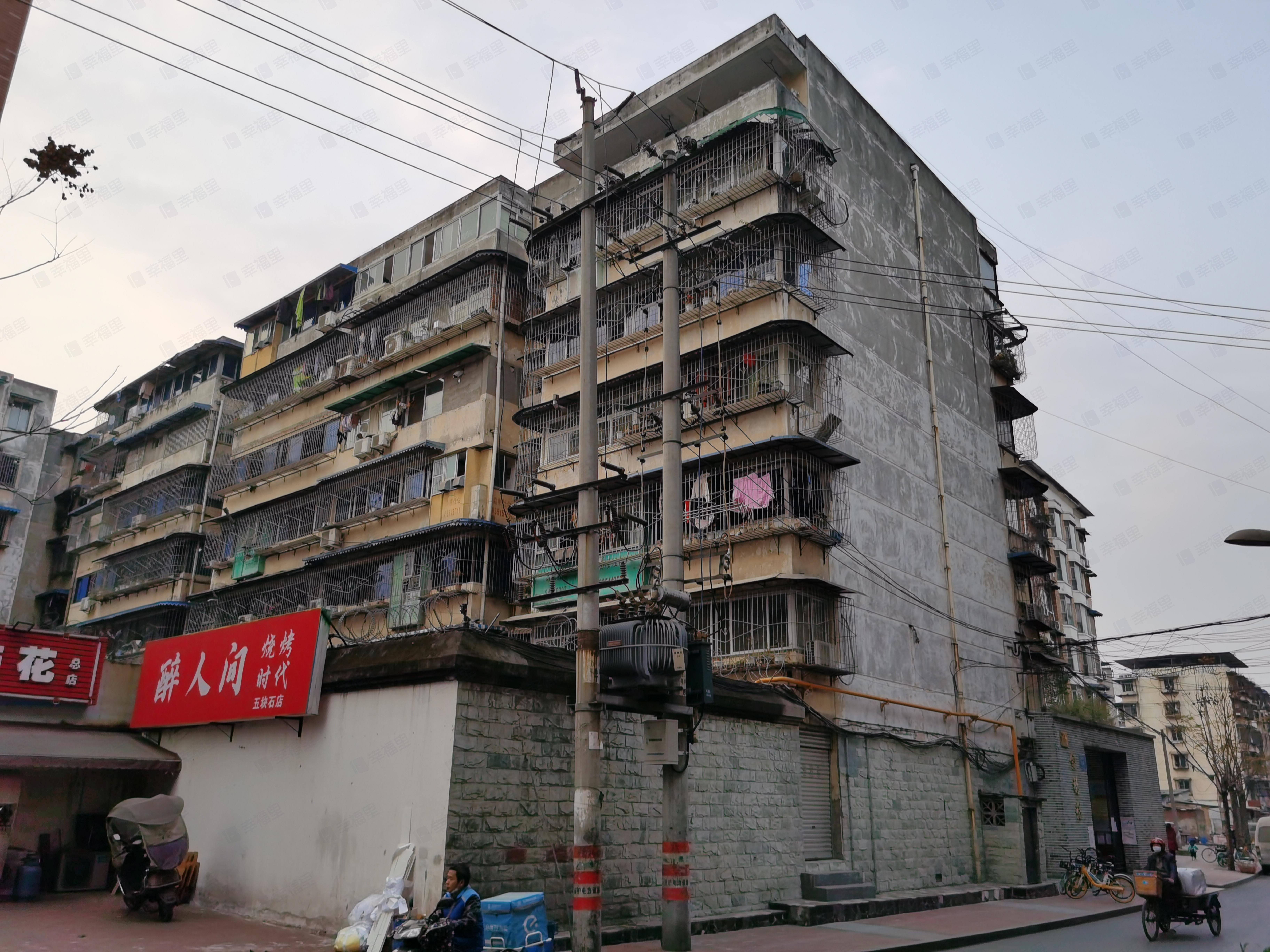 农商银行宿舍(福康街)小区效果图