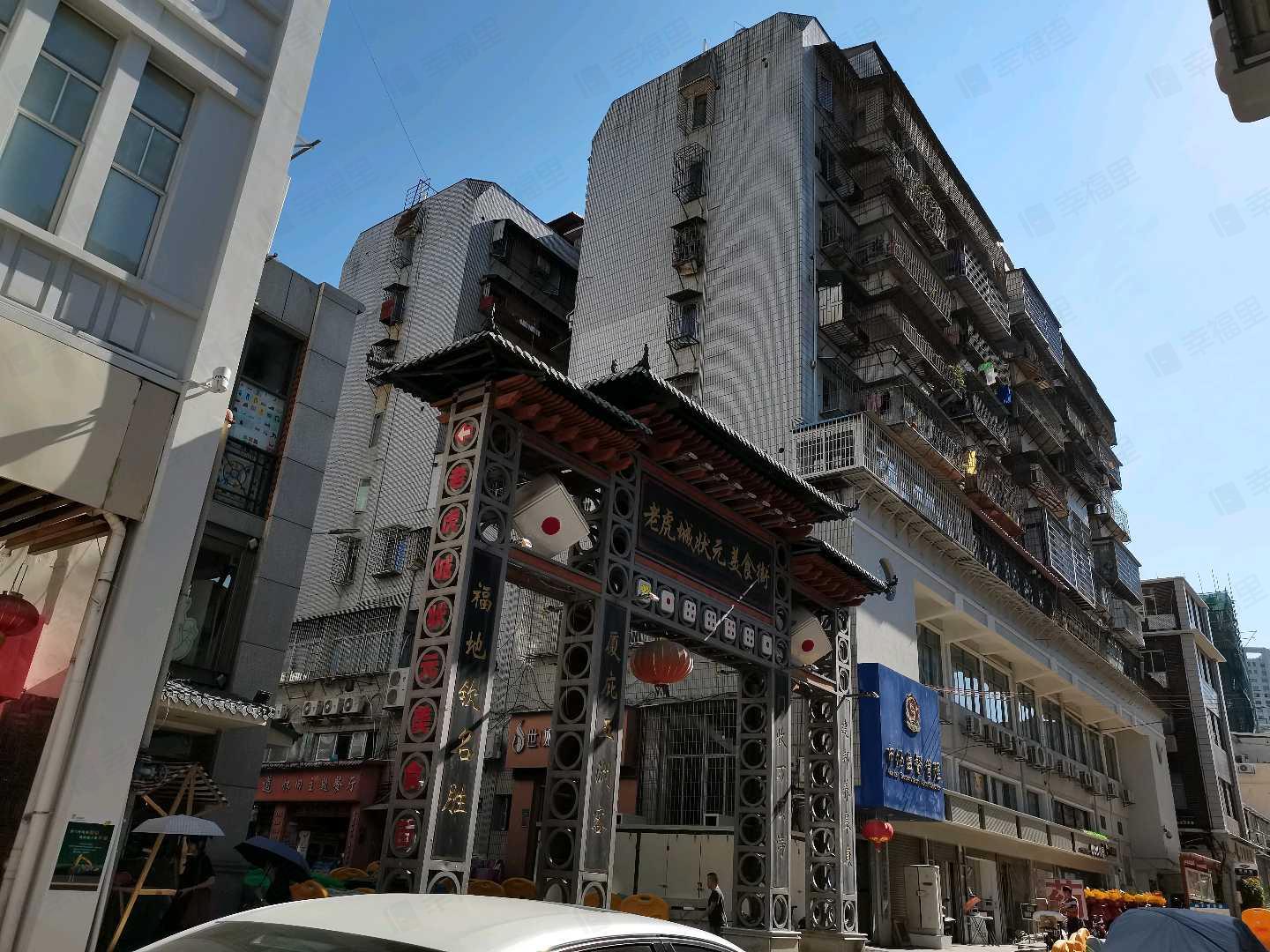 定安路小区效果图