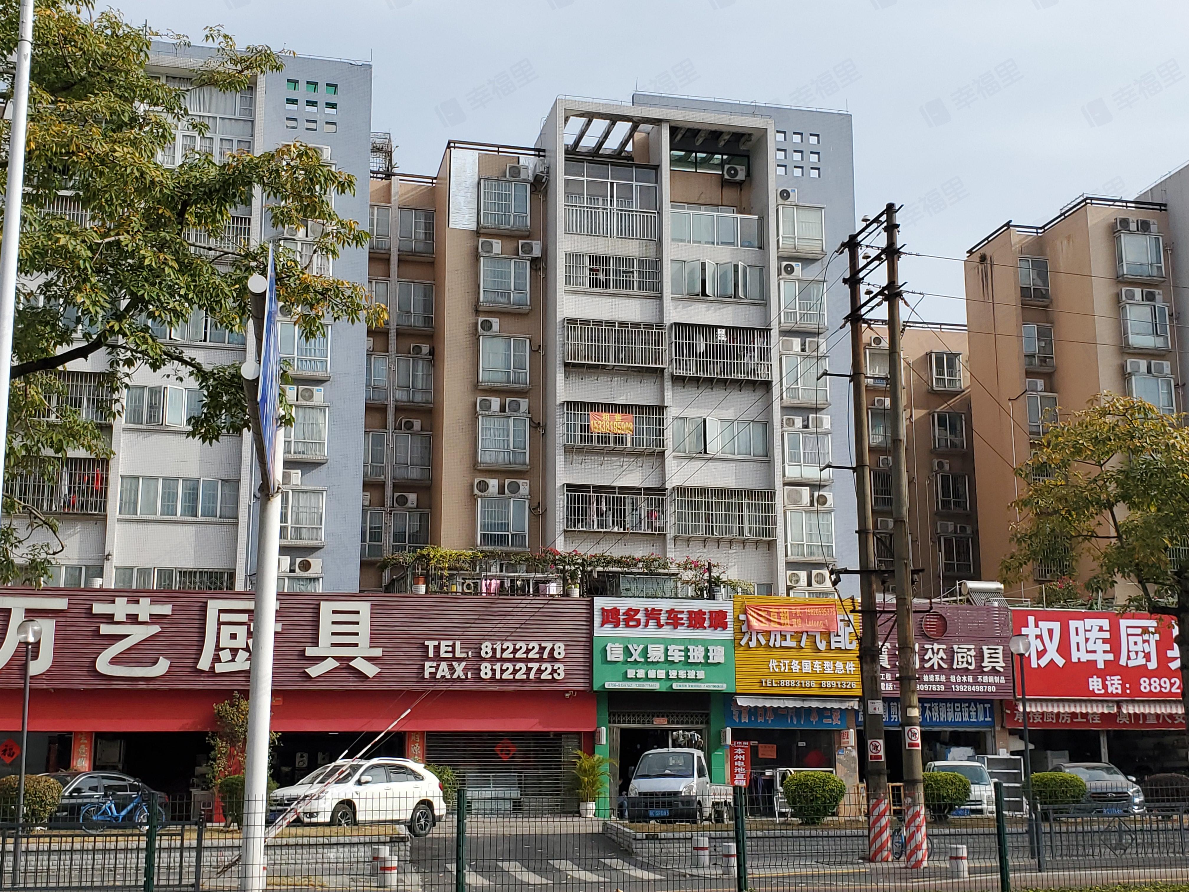 苹果园小区效果图