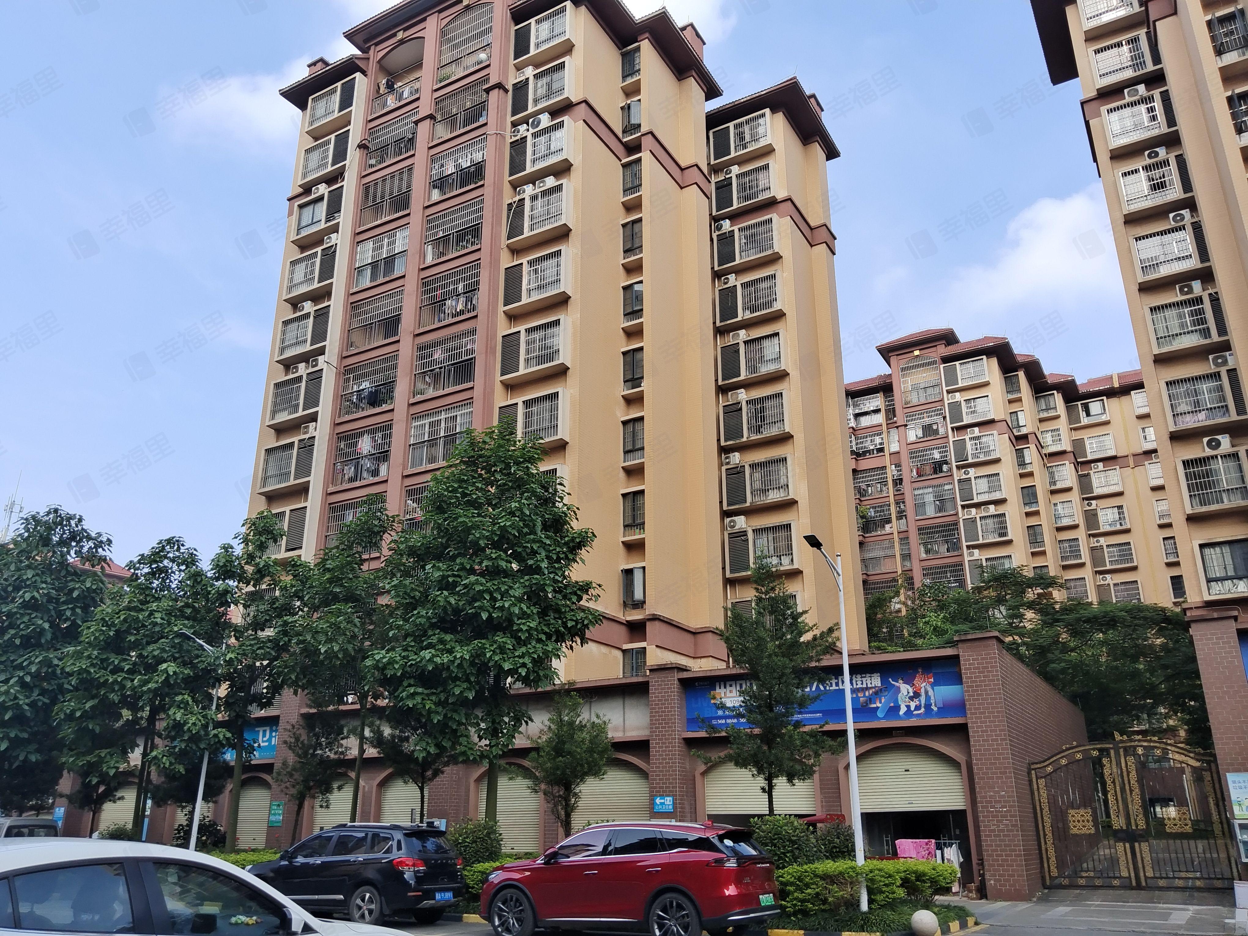 祖龙ACMALL小区效果图