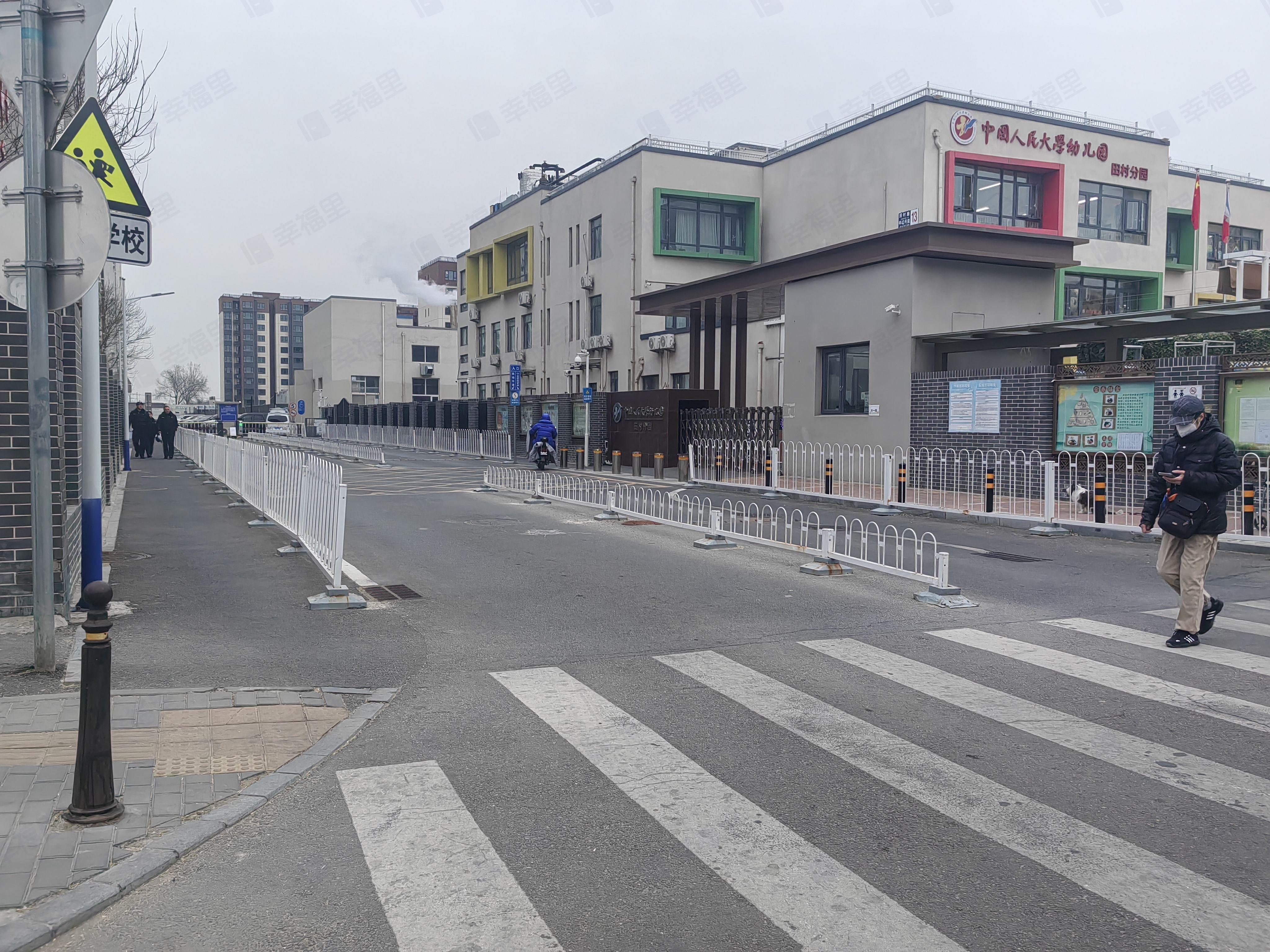 天合家园小区效果图