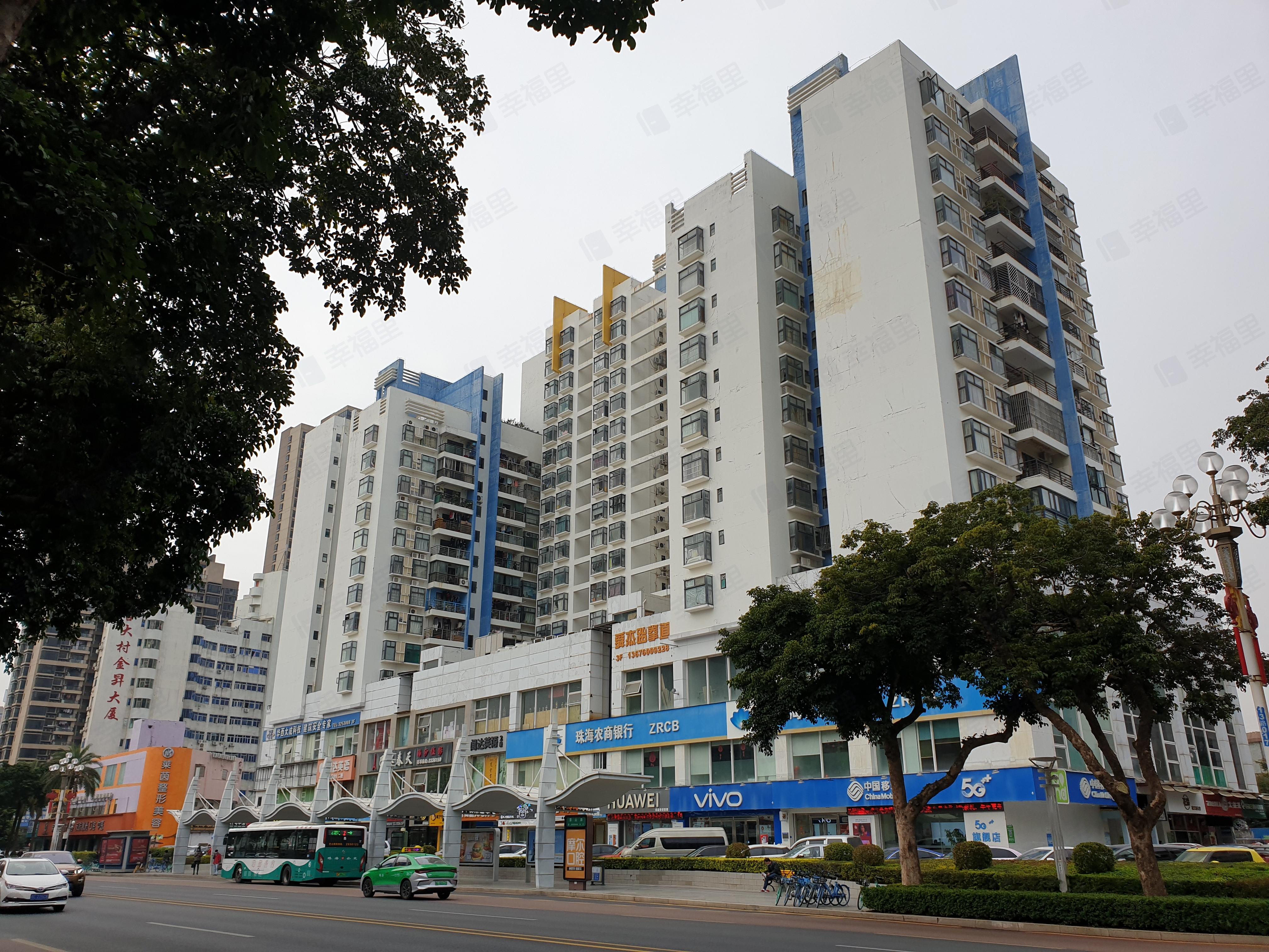 新天地大厦小区效果图