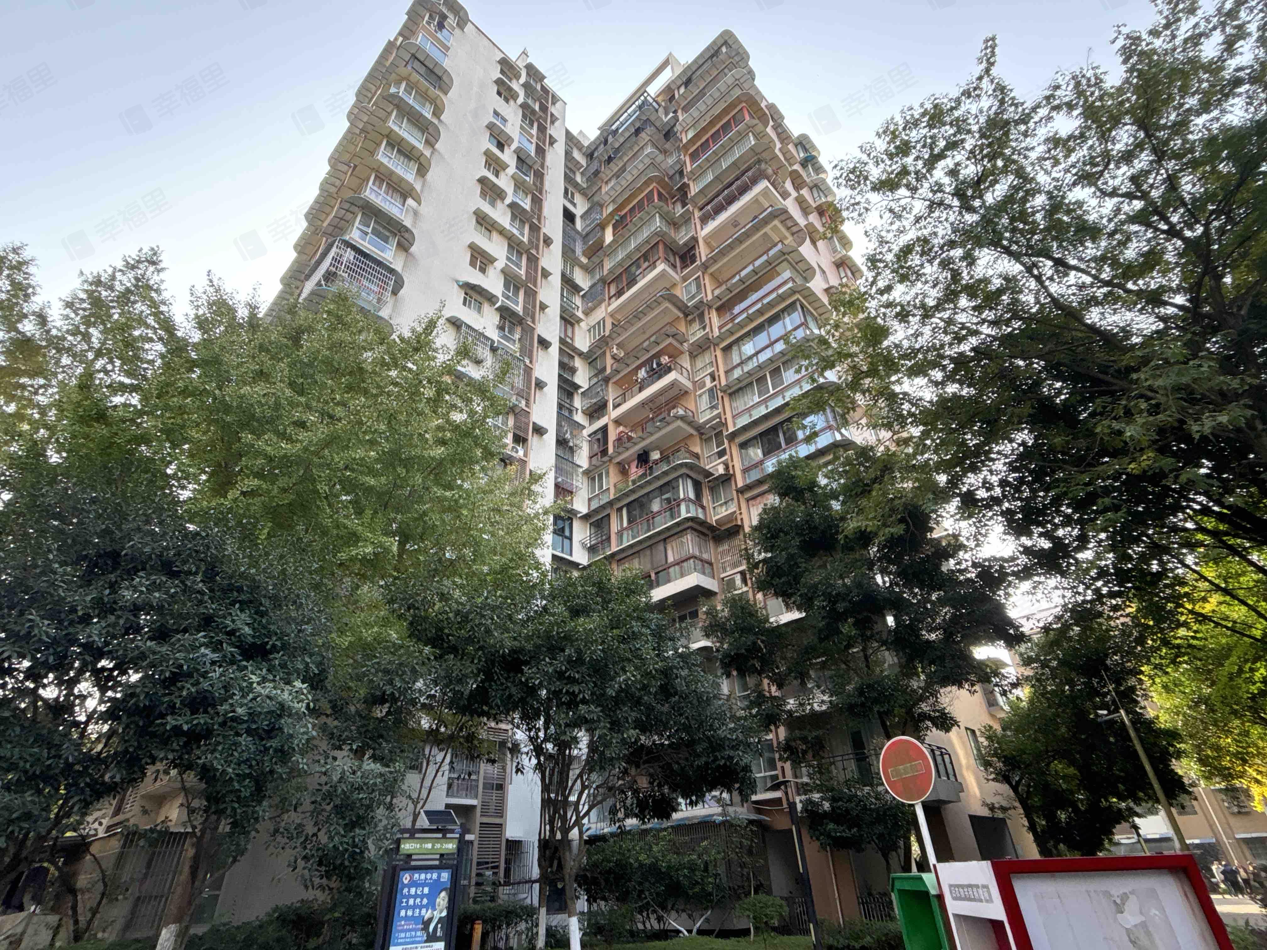 滨江阳光小区效果图