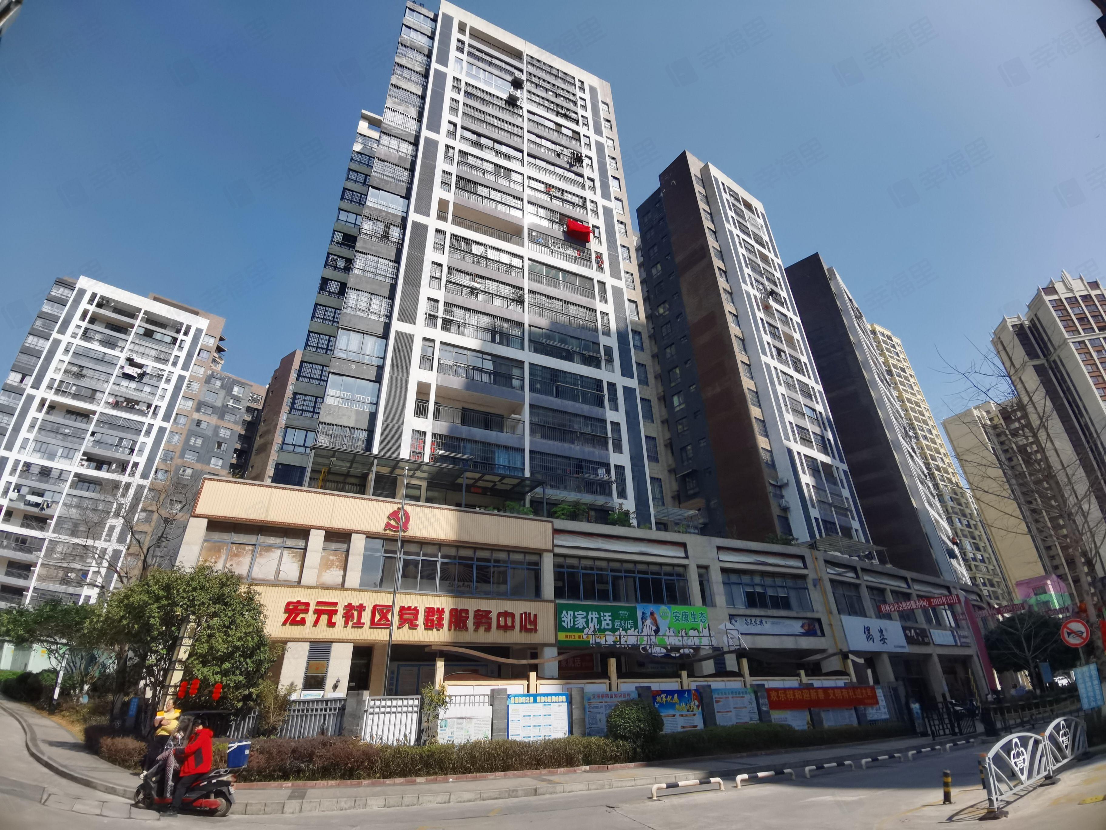 碧园印象桂林小区效果图