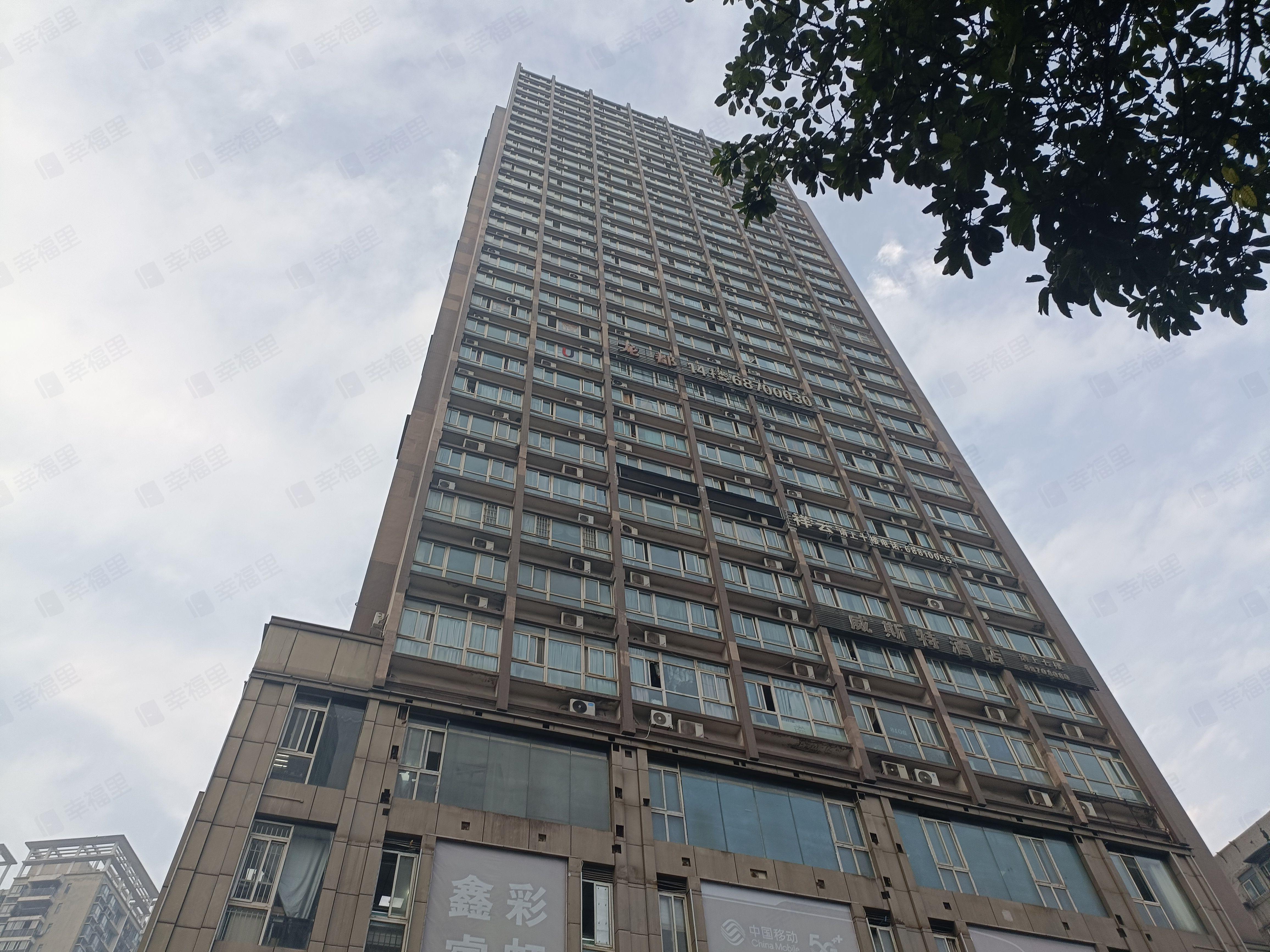 爱华龙都小区效果图