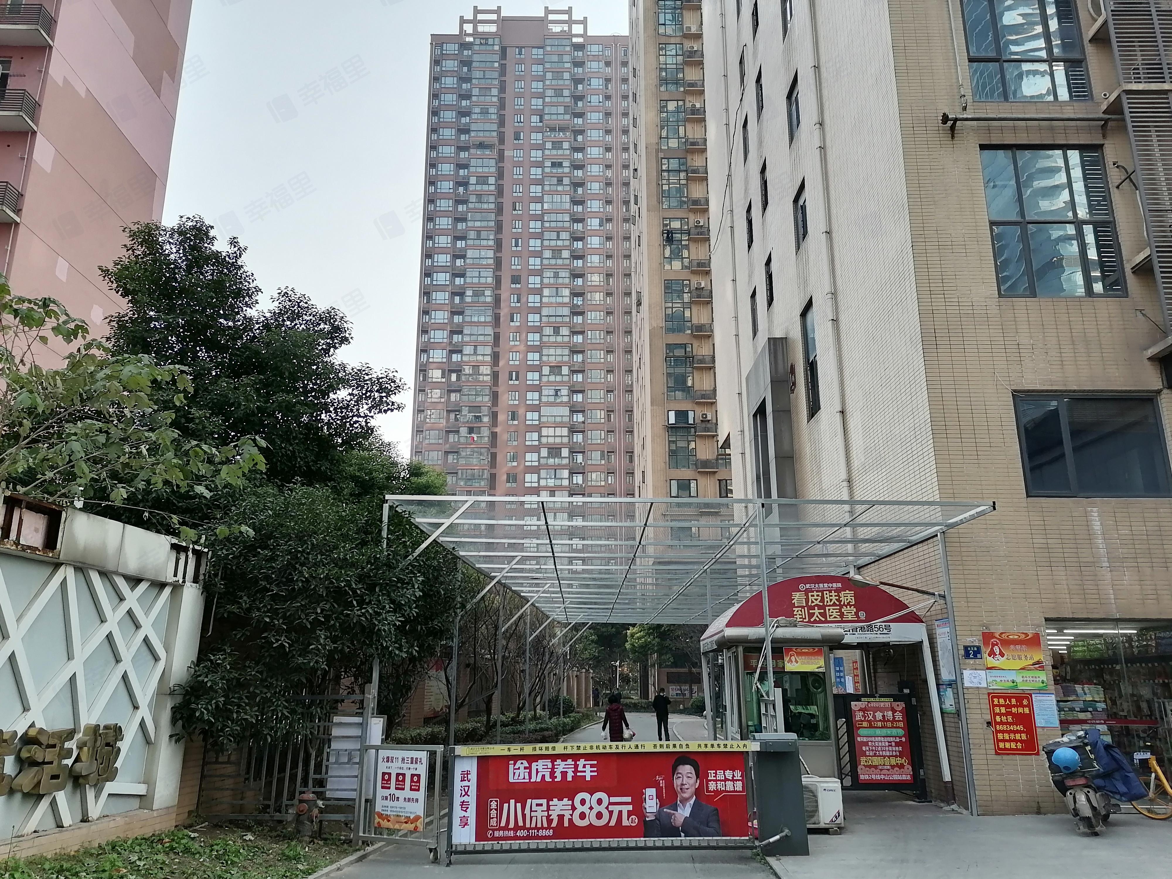 优活城小区效果图