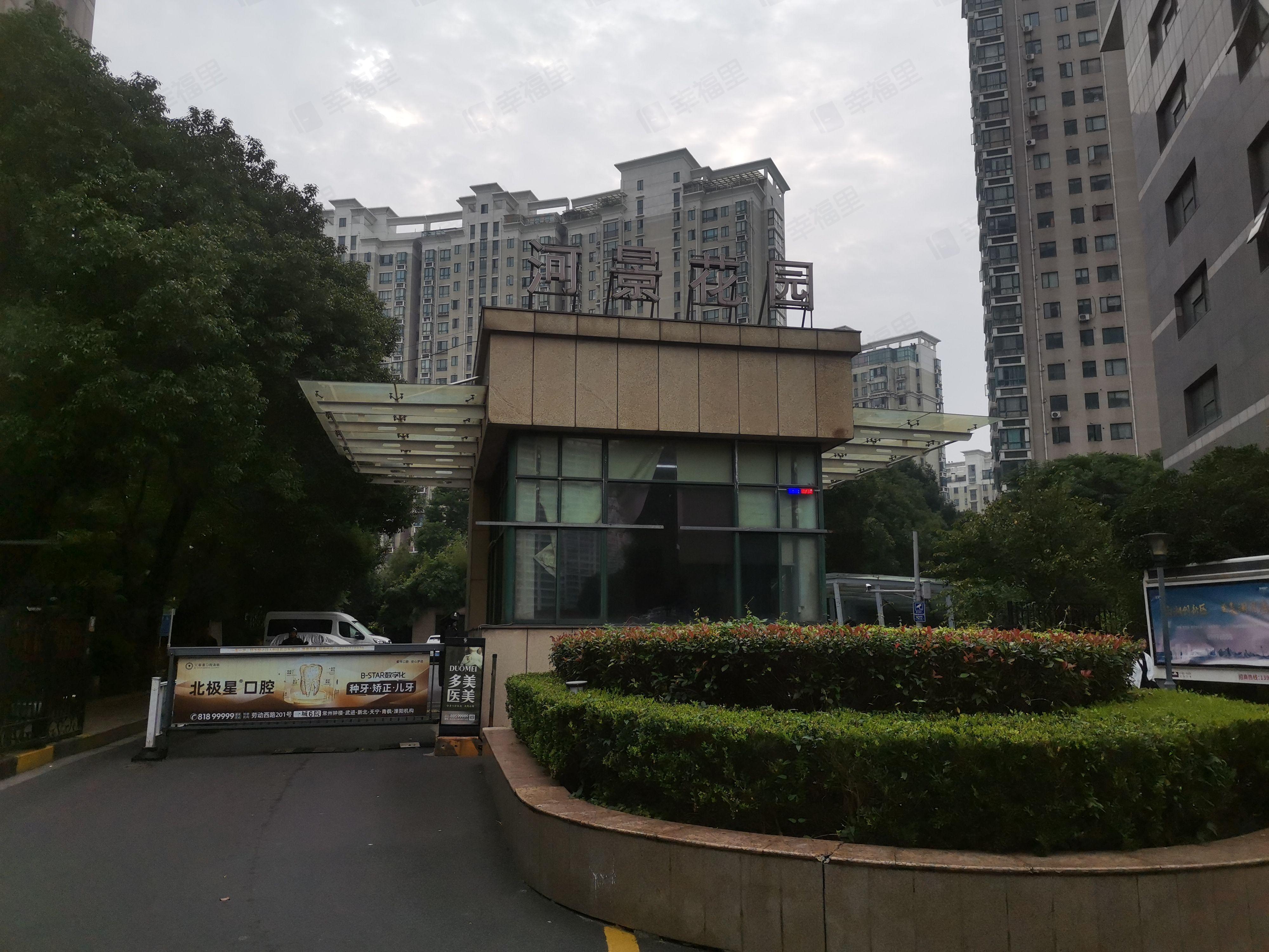 河景花园小区效果图