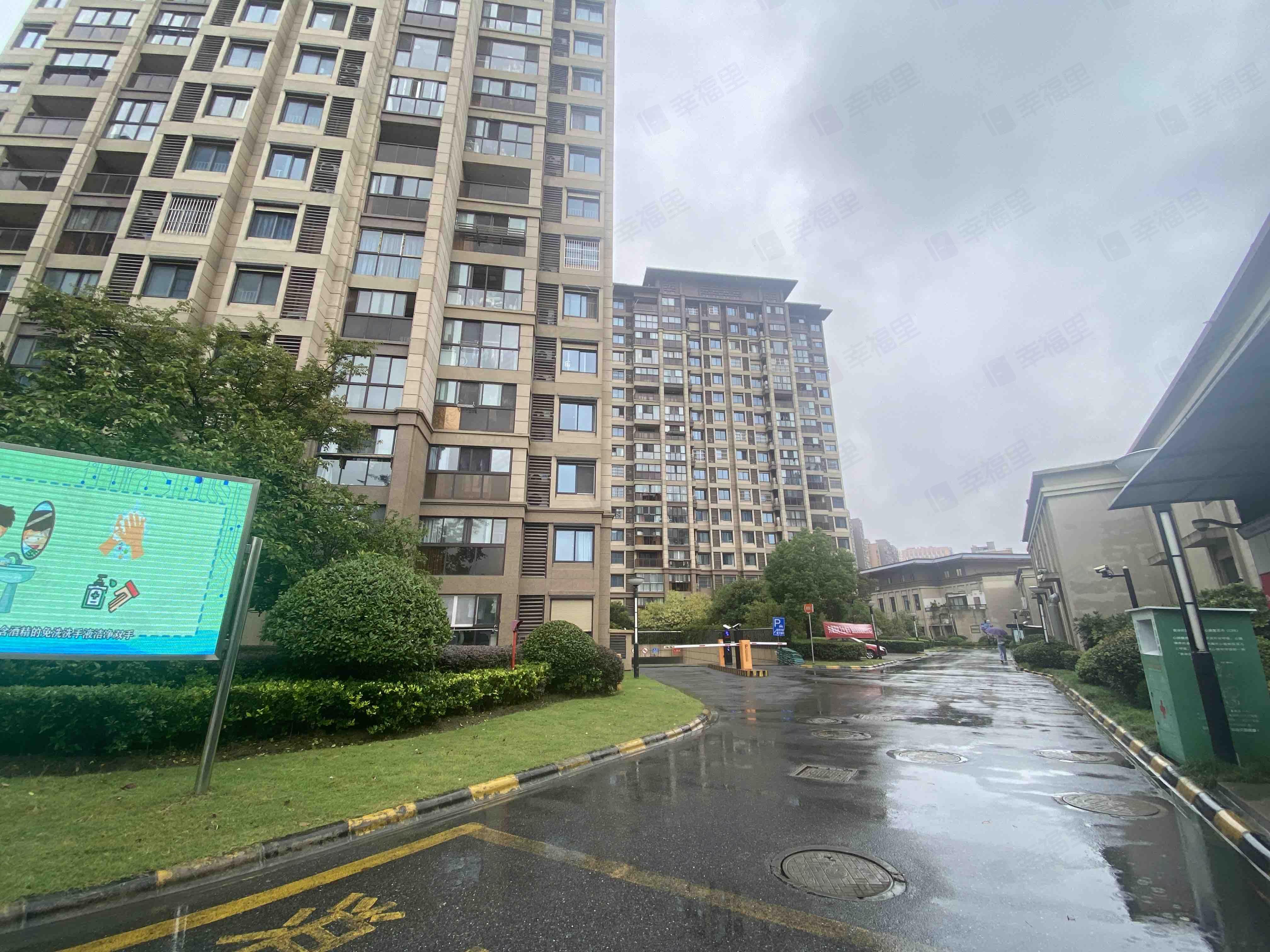 城开新都雅苑小区效果图