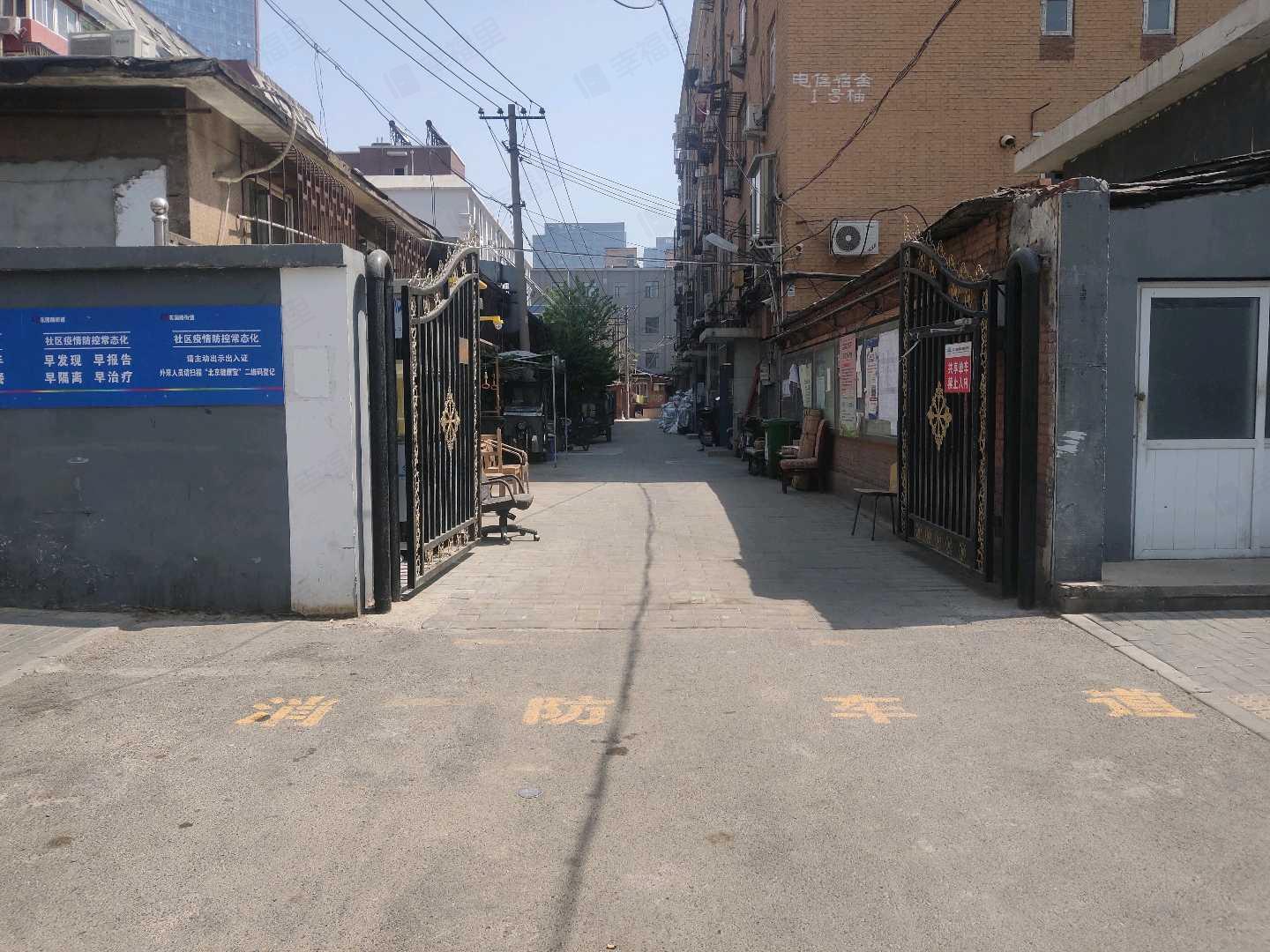 电信宿舍小区效果图