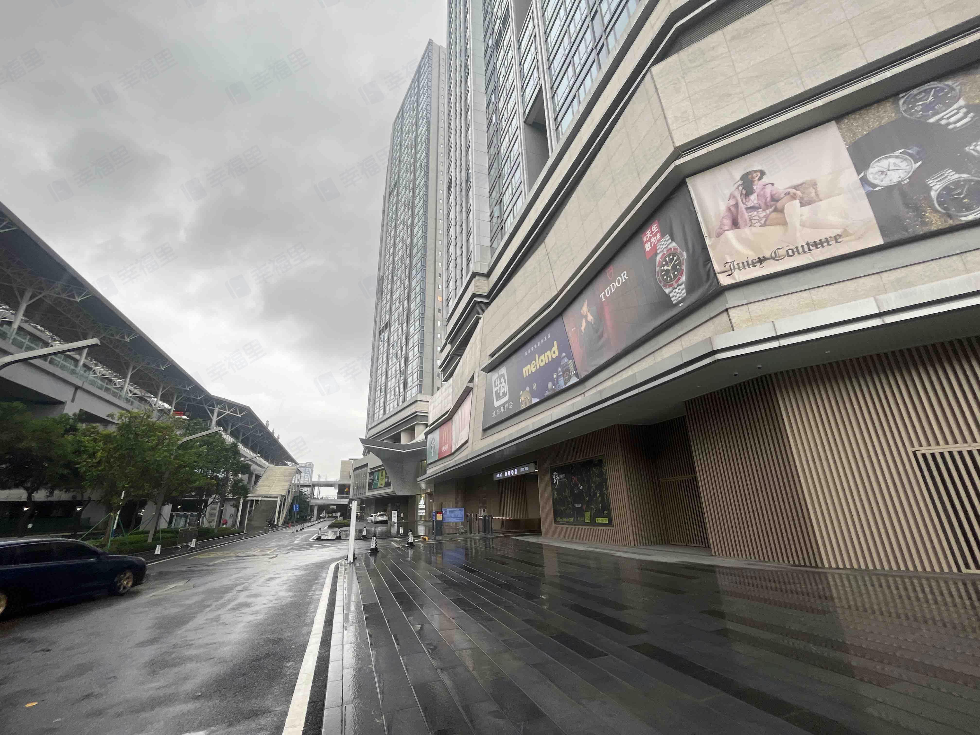 中海环宇城小区效果图