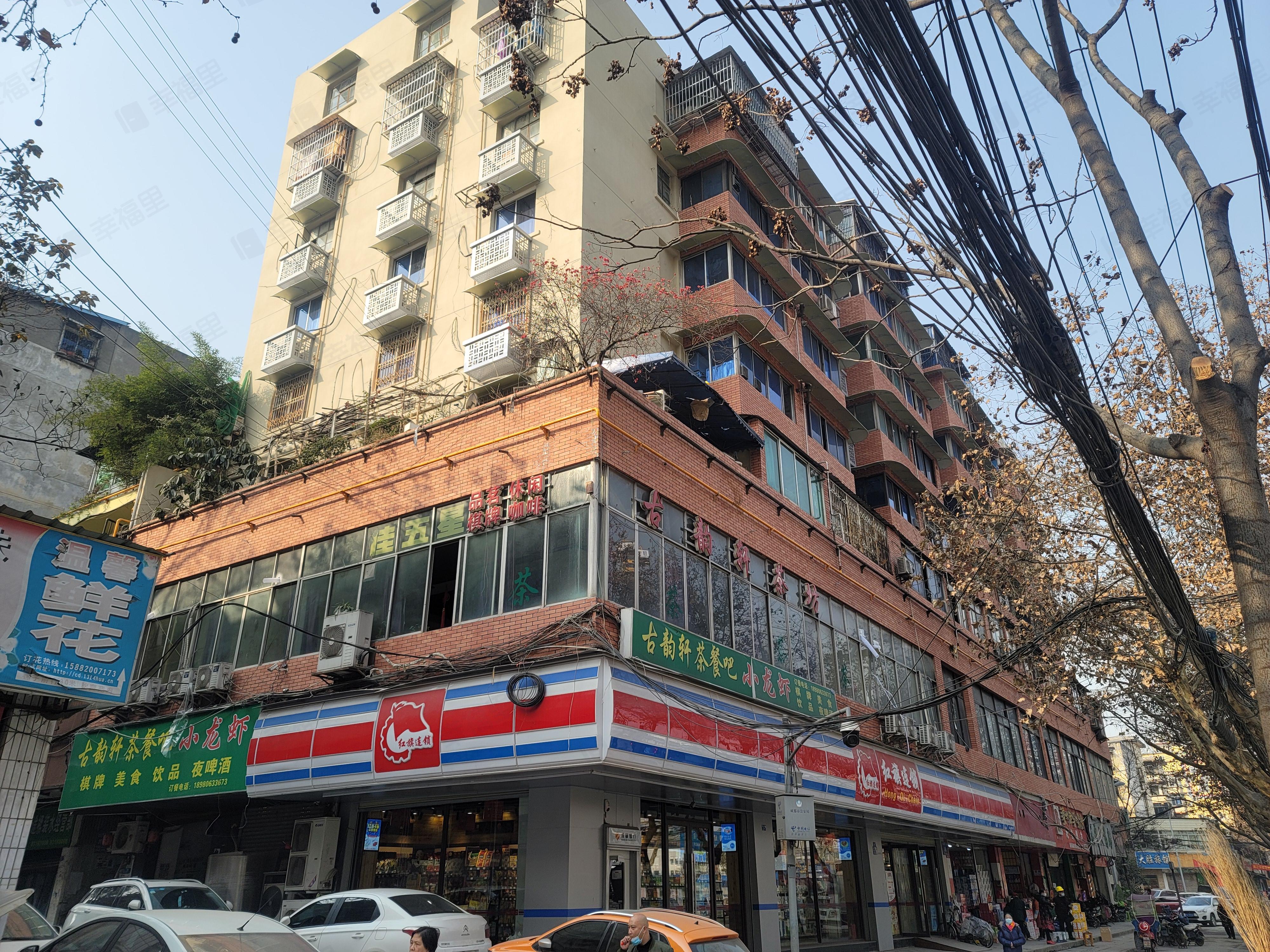 北站西二路20号院小区效果图