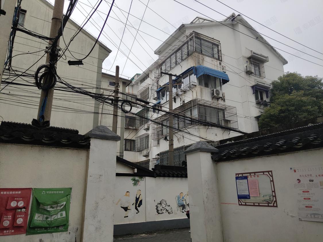 苏州姑苏-南门/1997年建地方弄