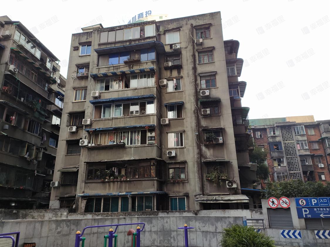 成都青羊-太升路/暂无年代文武路92号院