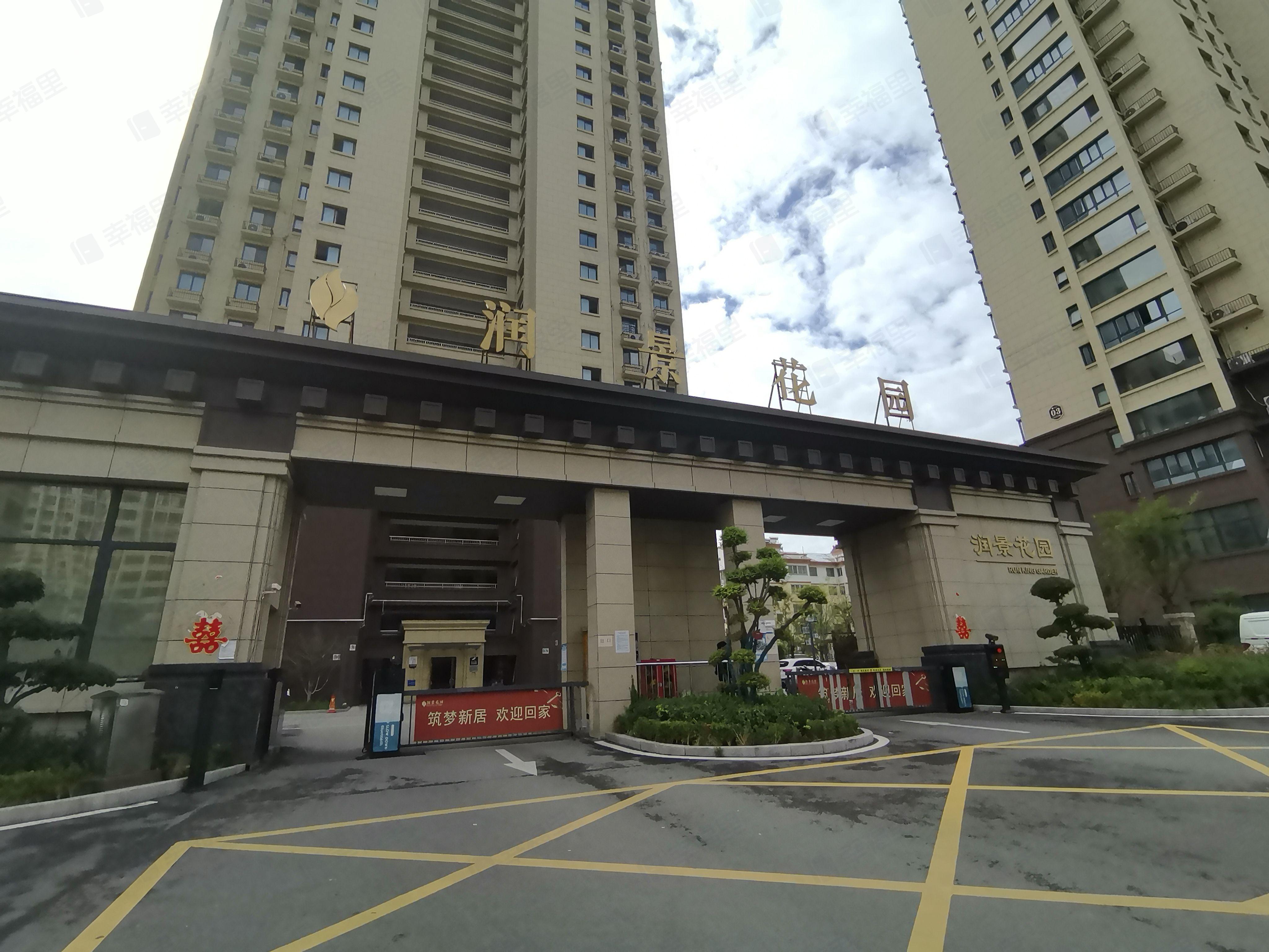 润景花园(东风路)小区效果图