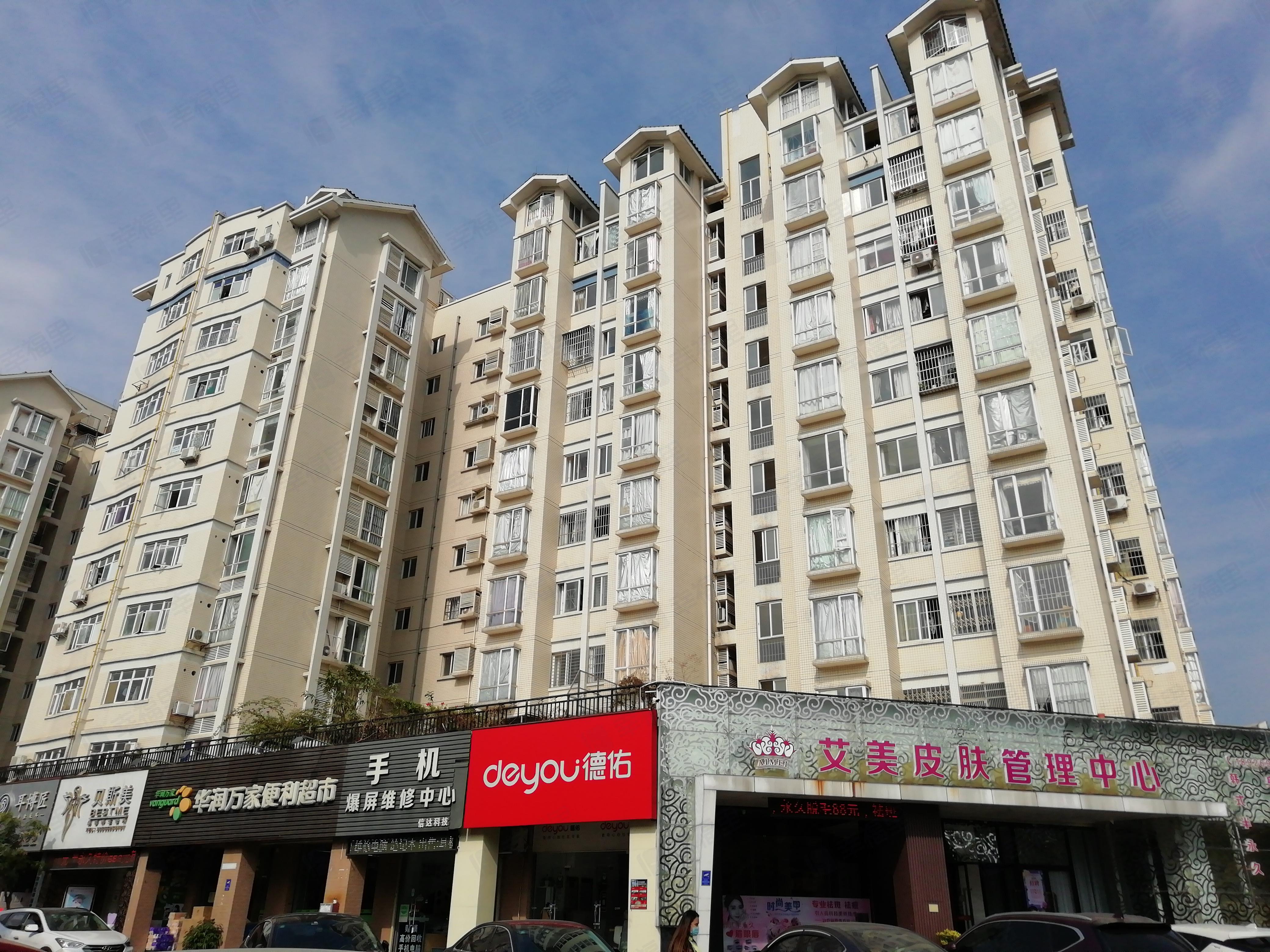 北欧森林小区效果图