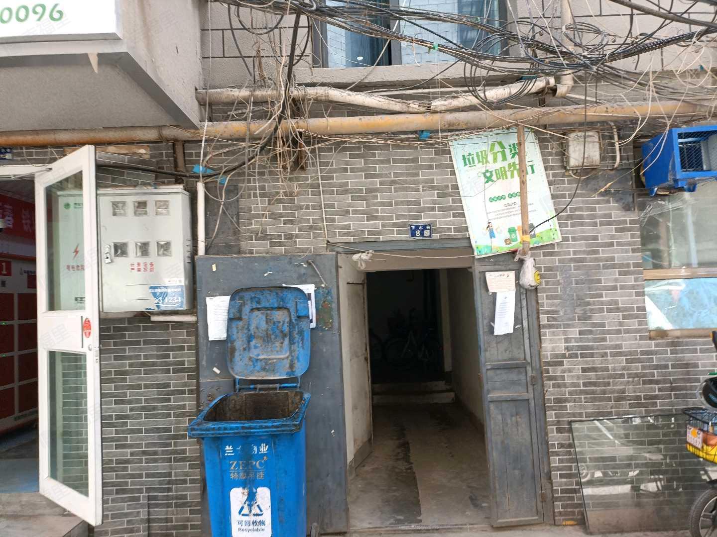 市检察院市人行家属院小区效果图