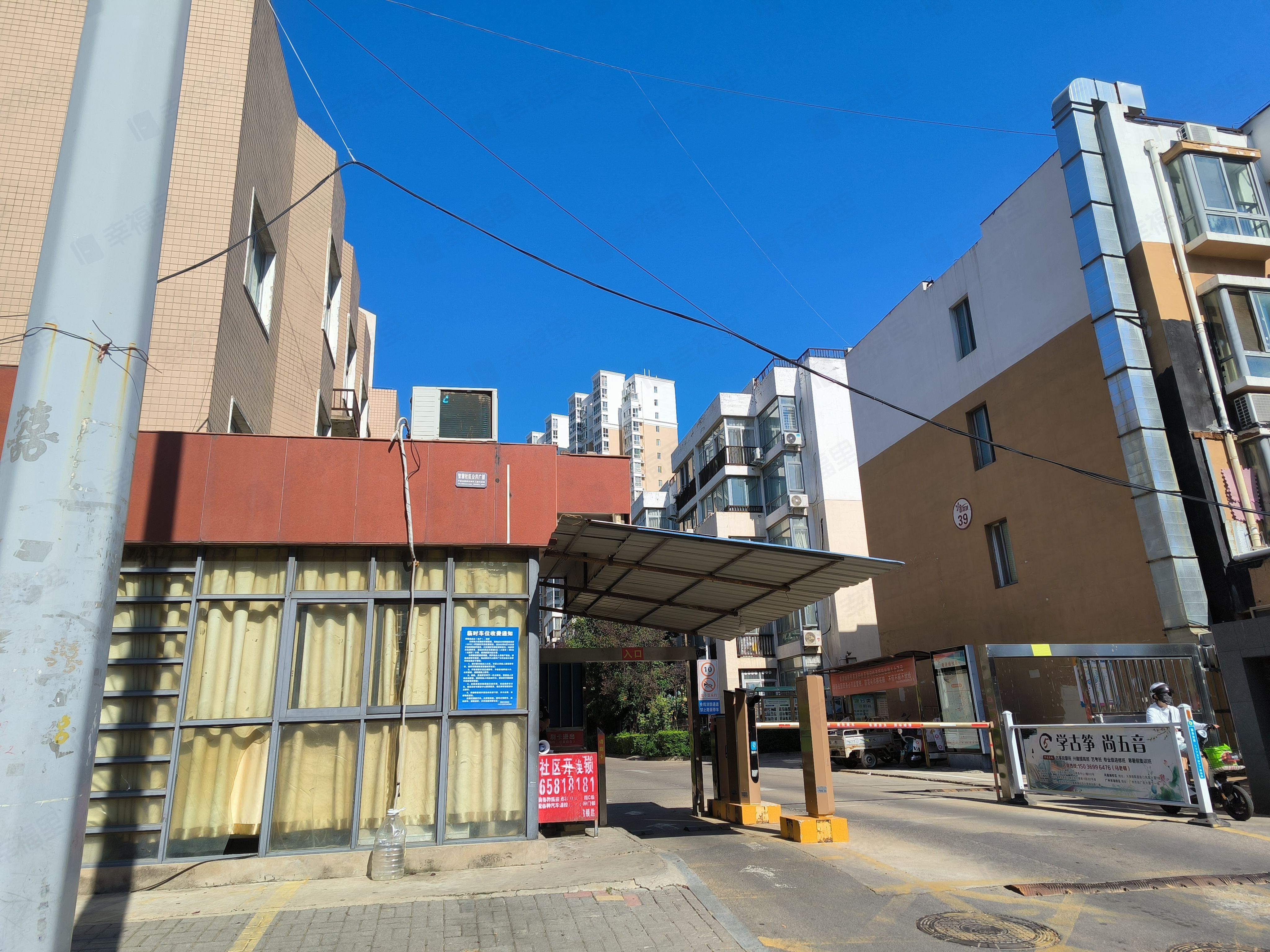 香港城小区效果图