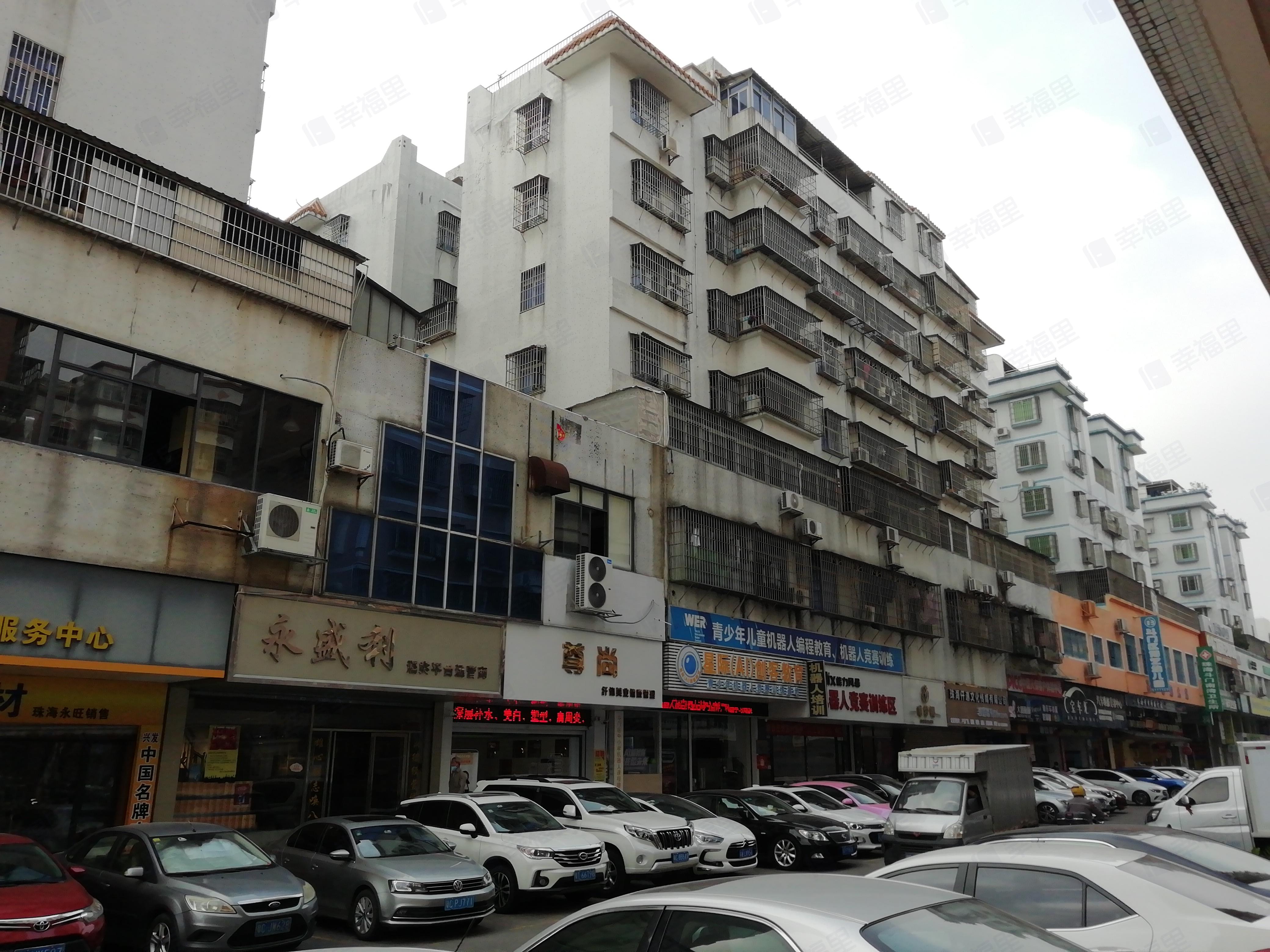 雄昌花园小区效果图