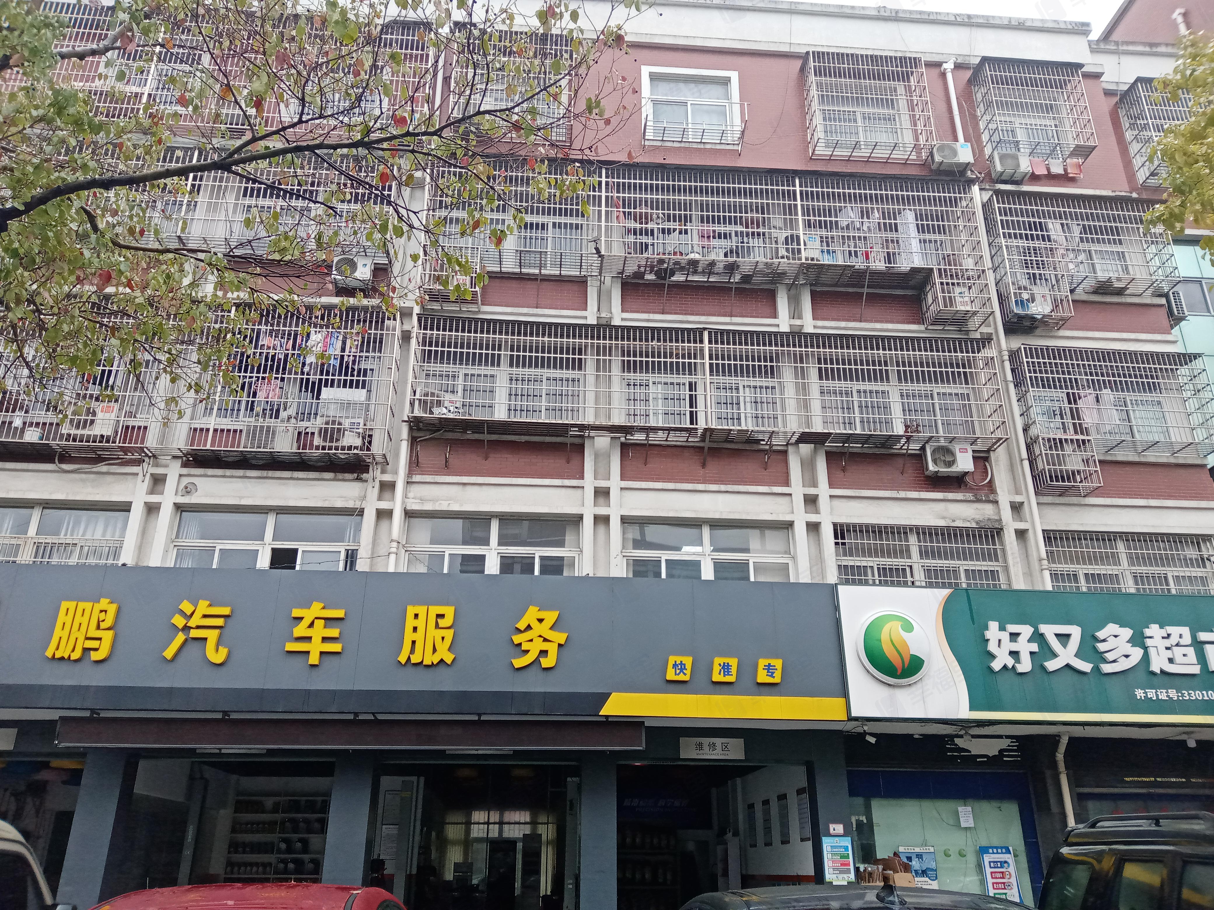 新华村小区效果图