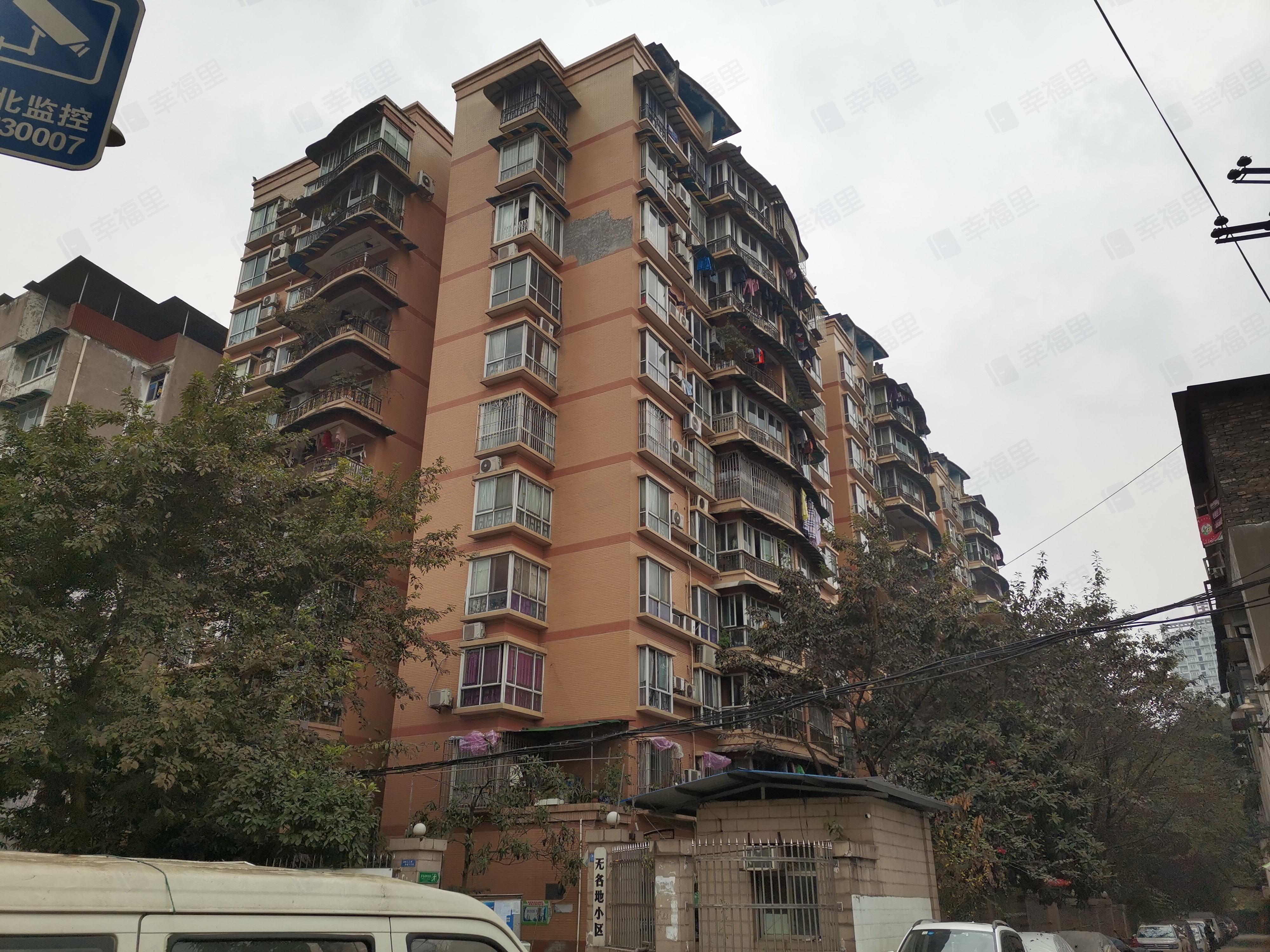 无名地小区小区效果图