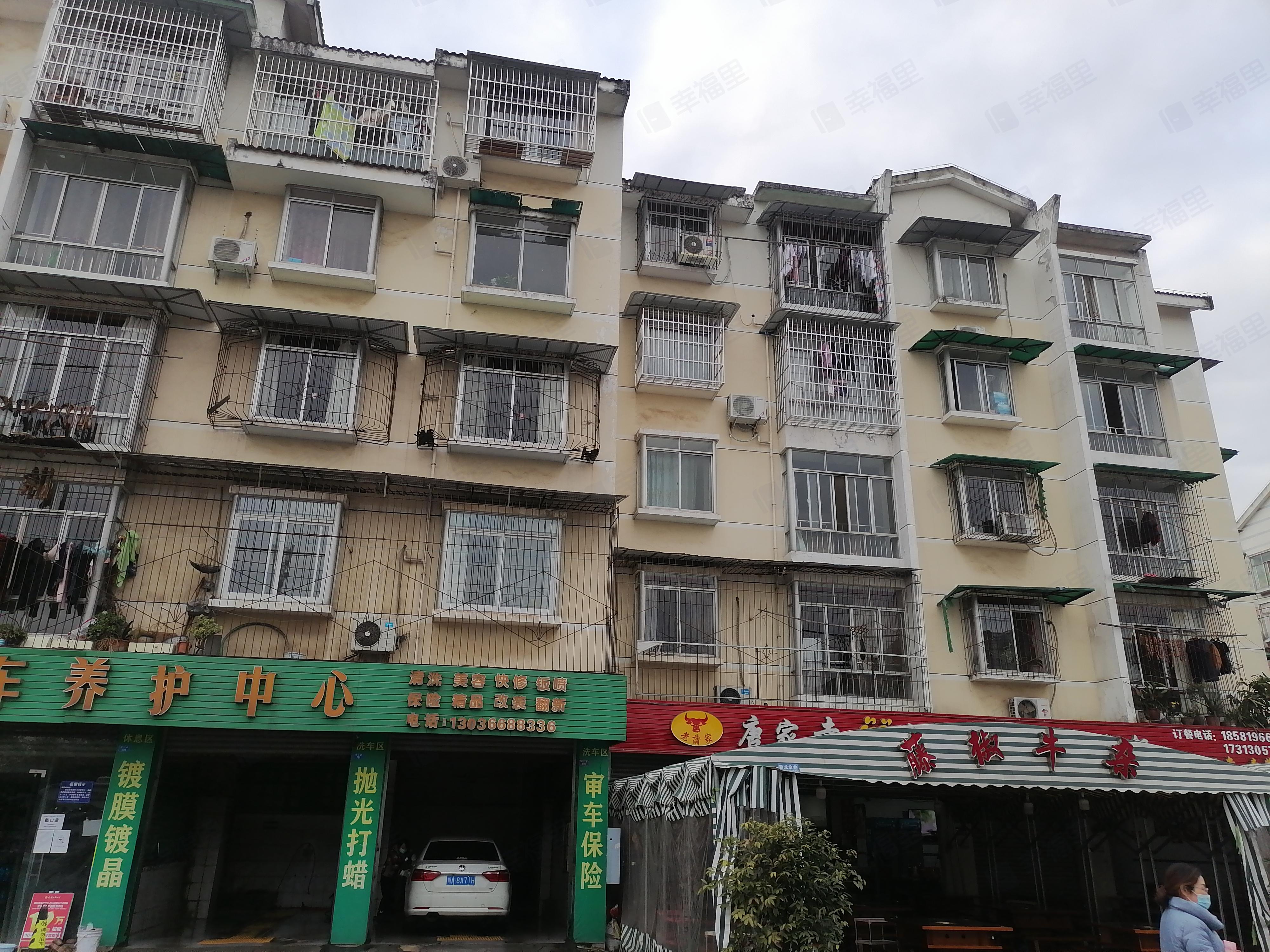 正兴小区3号院小区效果图