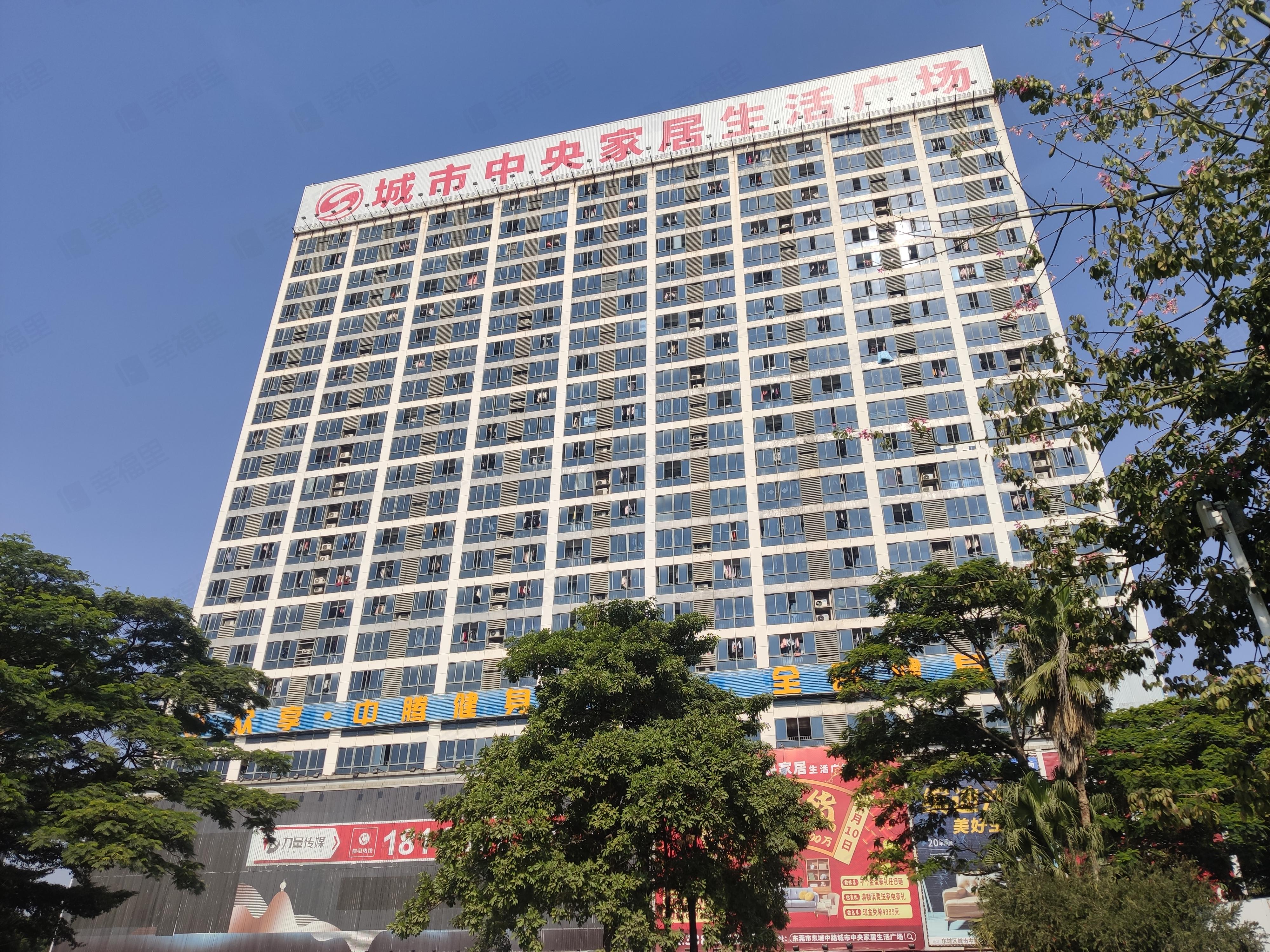 花样年华小区效果图