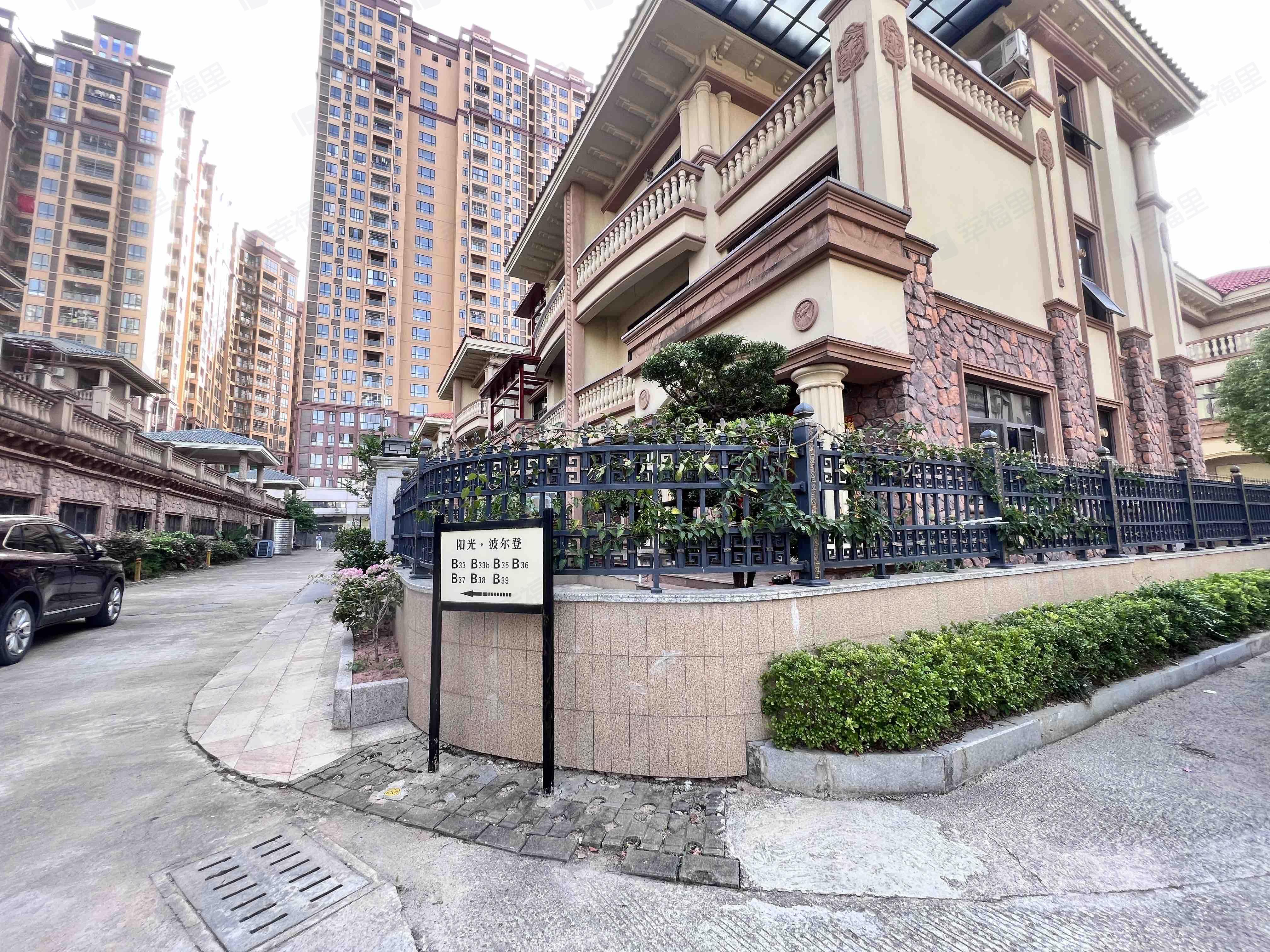 阳光波尔登小区效果图