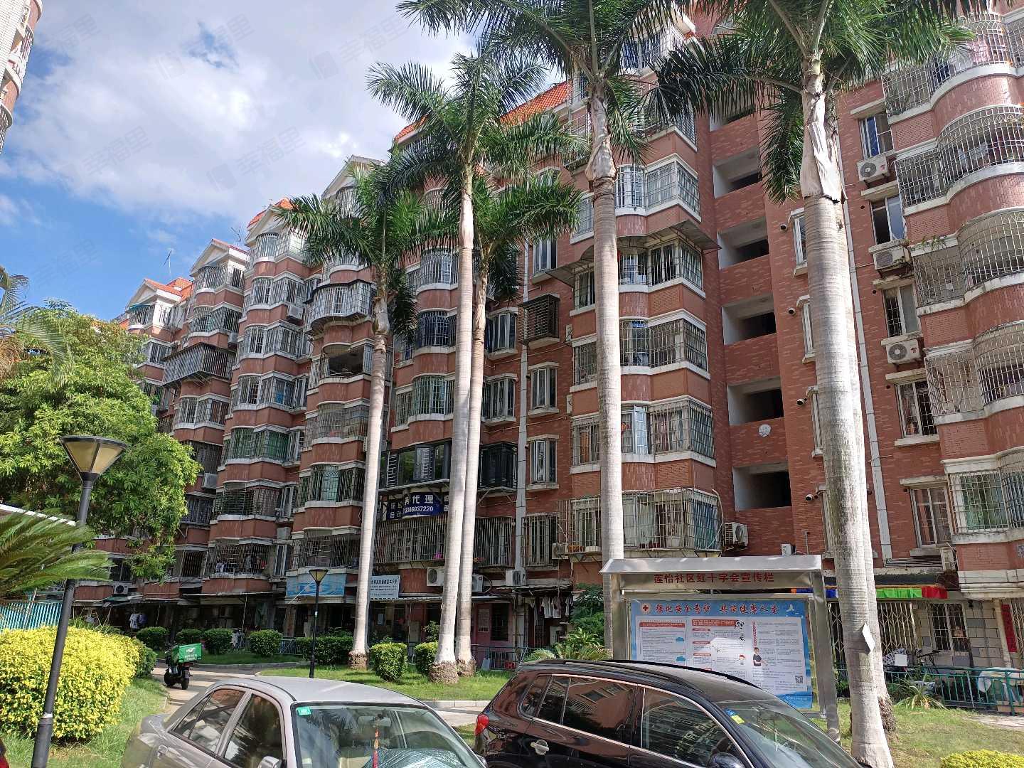 怡富花园(东区)小区效果图