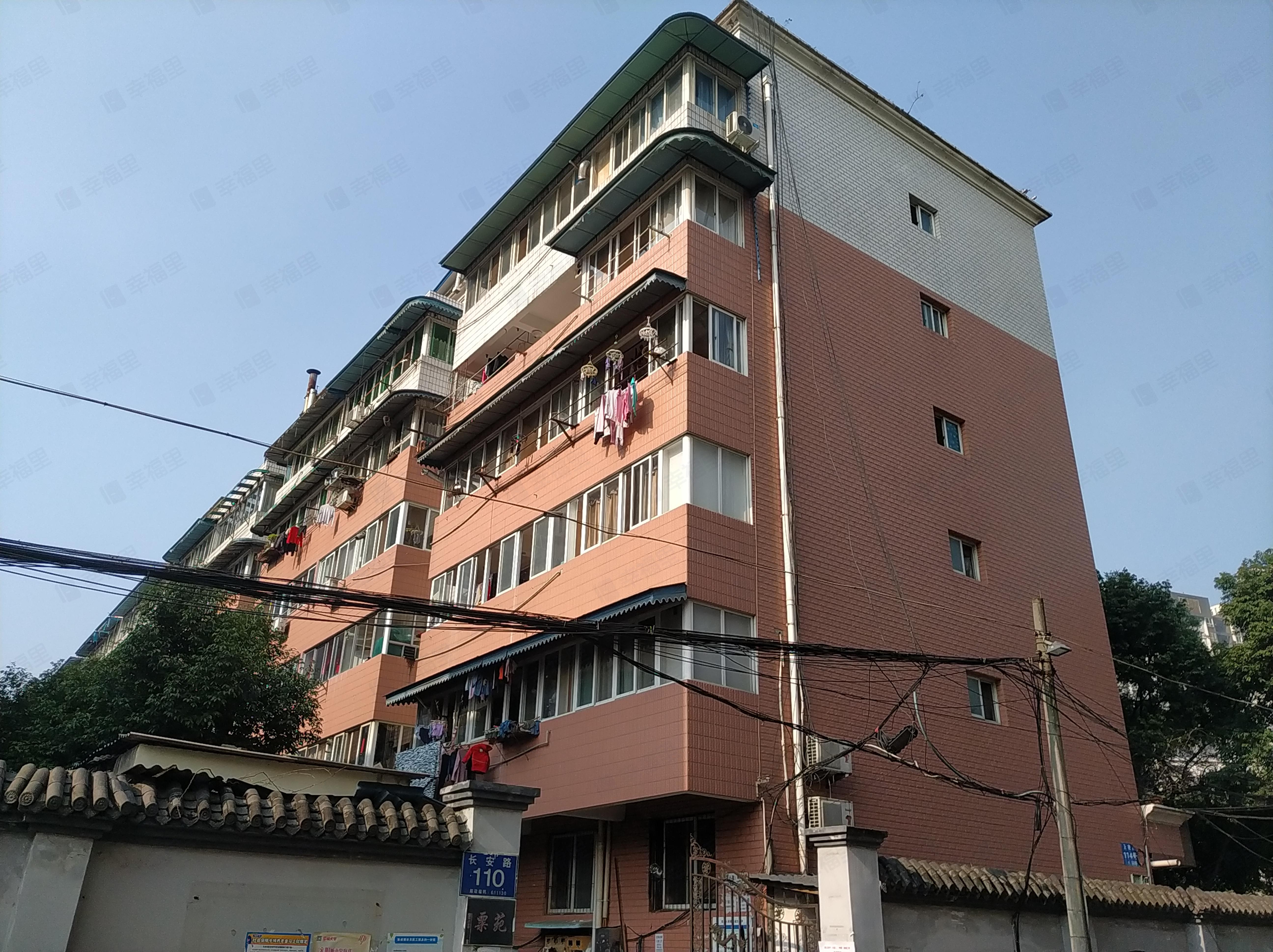 粟苑小区效果图