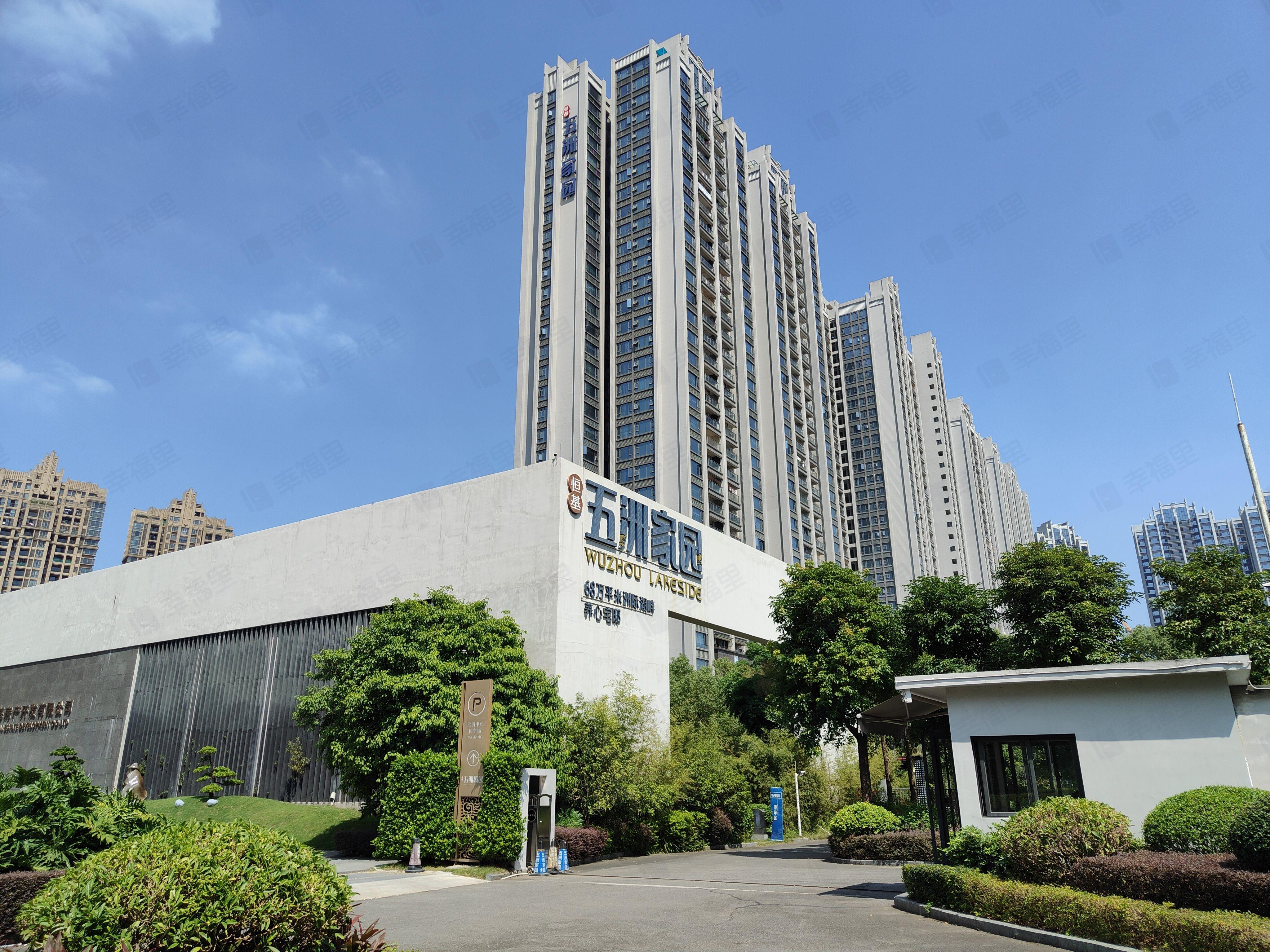 五洲家园(一期)小区效果图