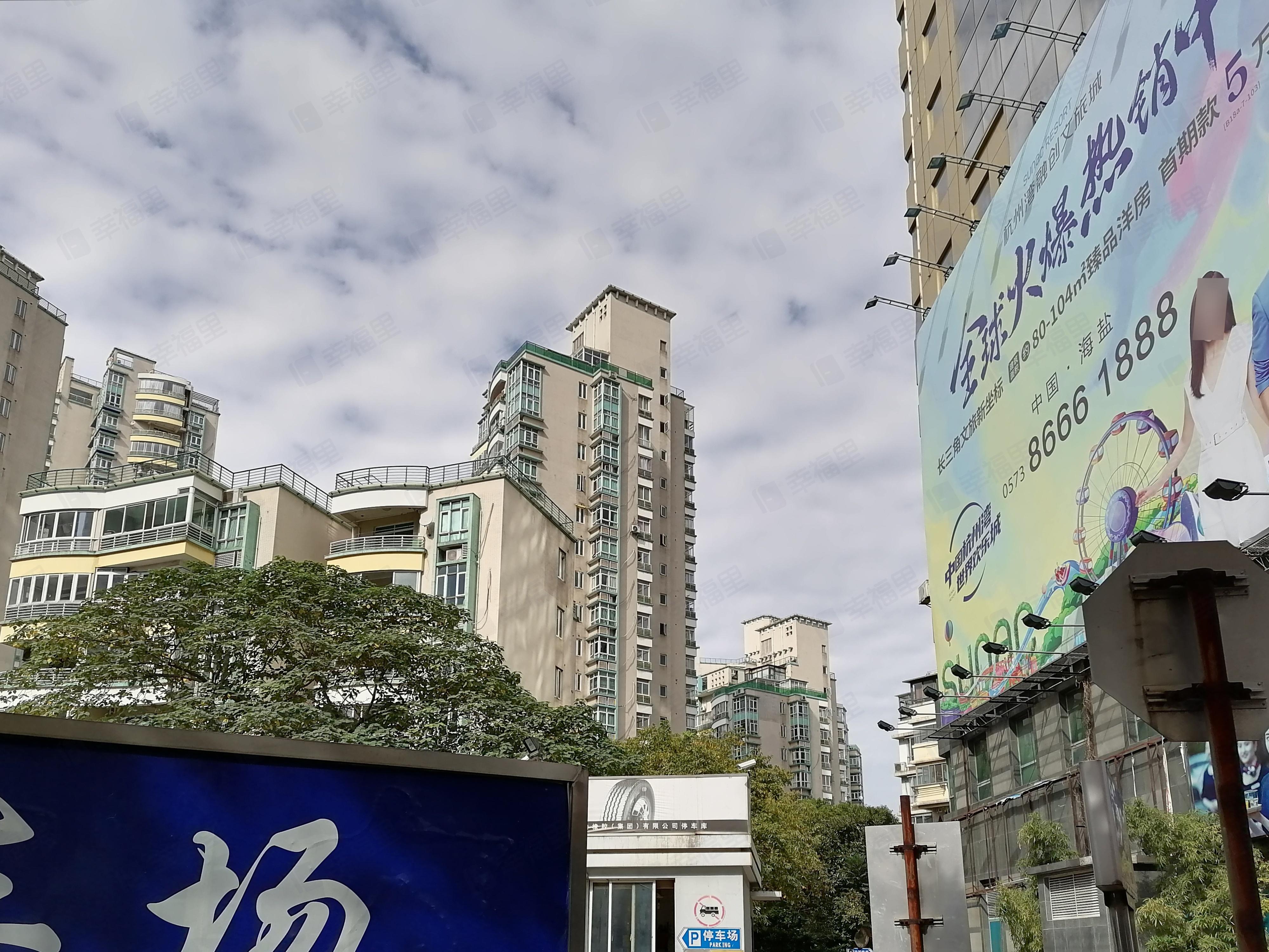 上海知音苑小区效果图