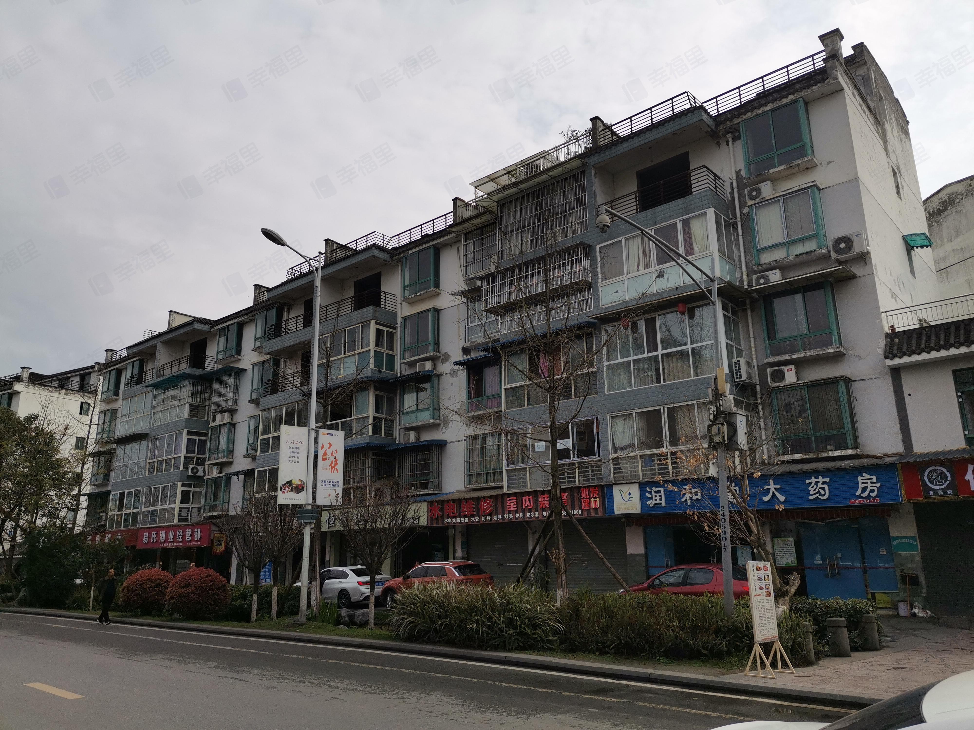 望阳居小区效果图
