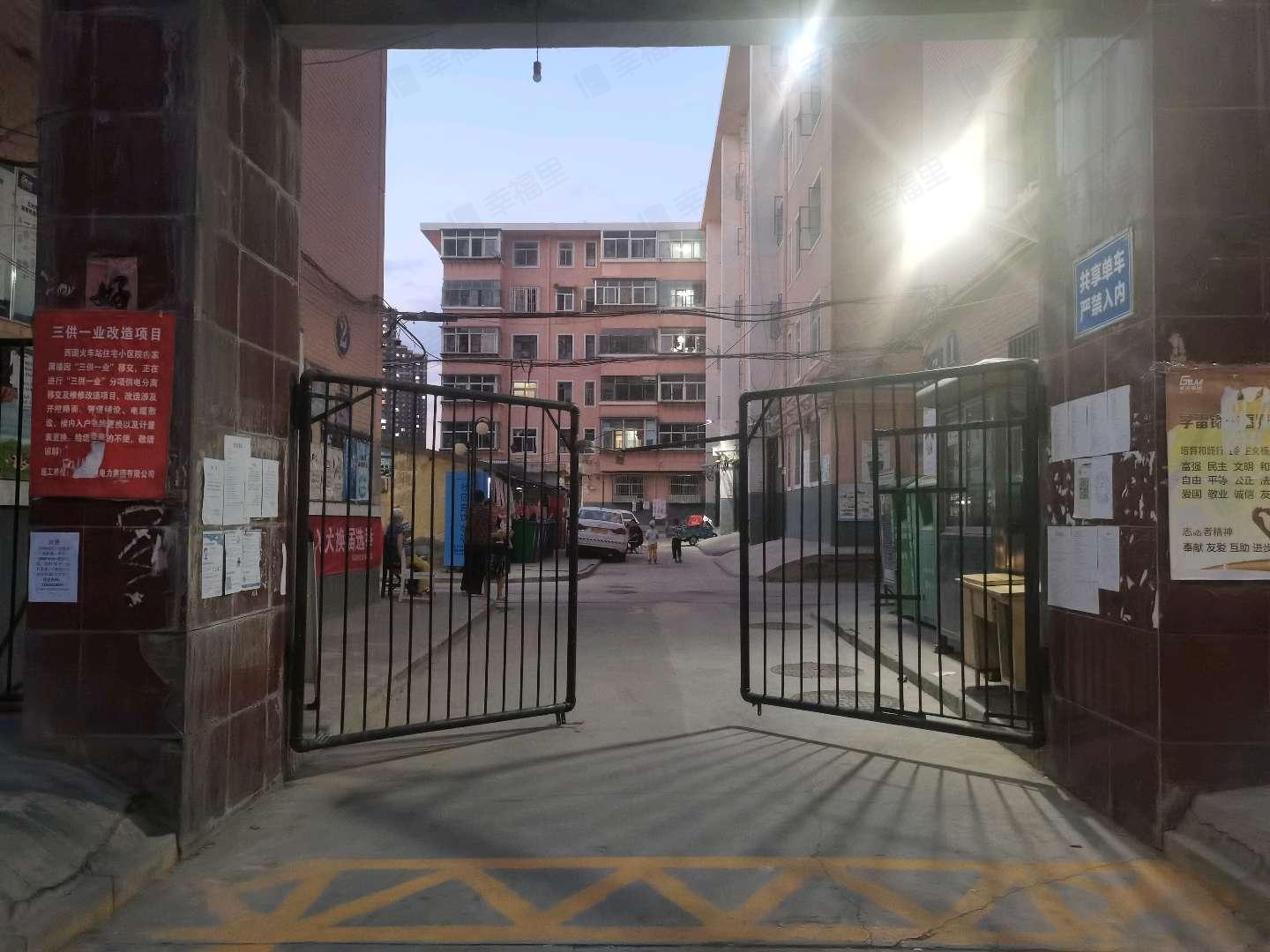 火车站小区小区效果图