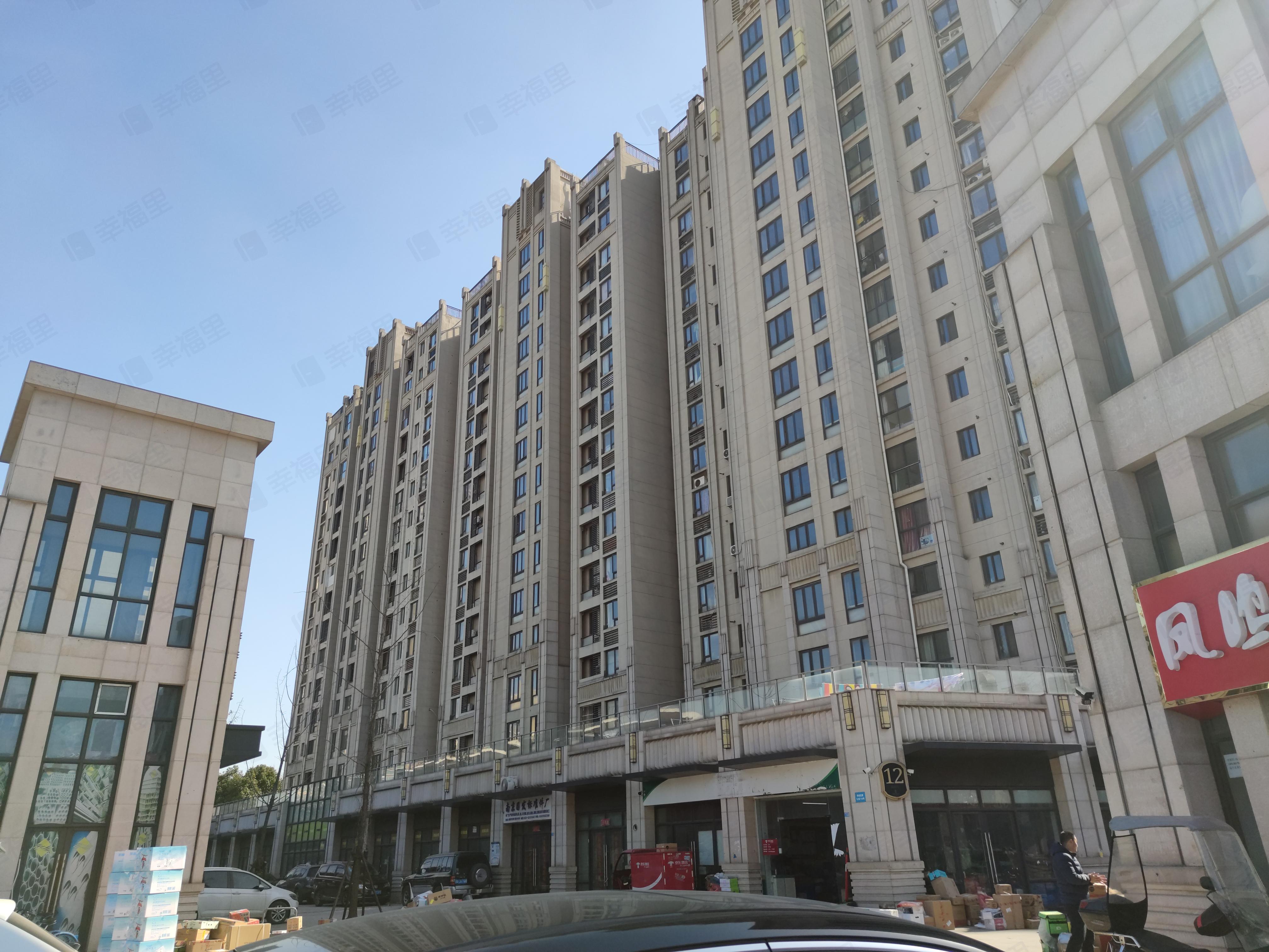 学府世家小区效果图