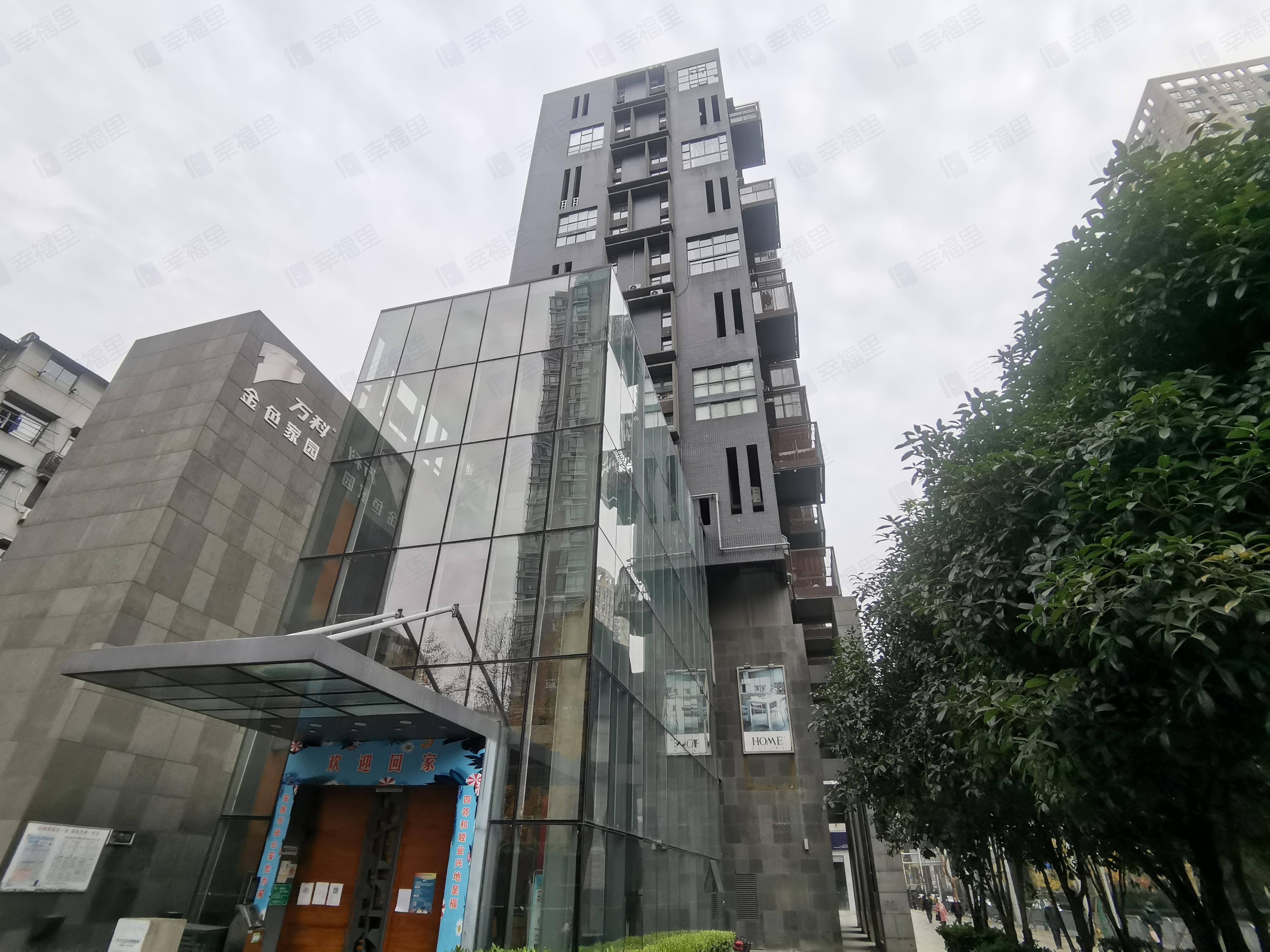 万科金色家园(三期)小区效果图
