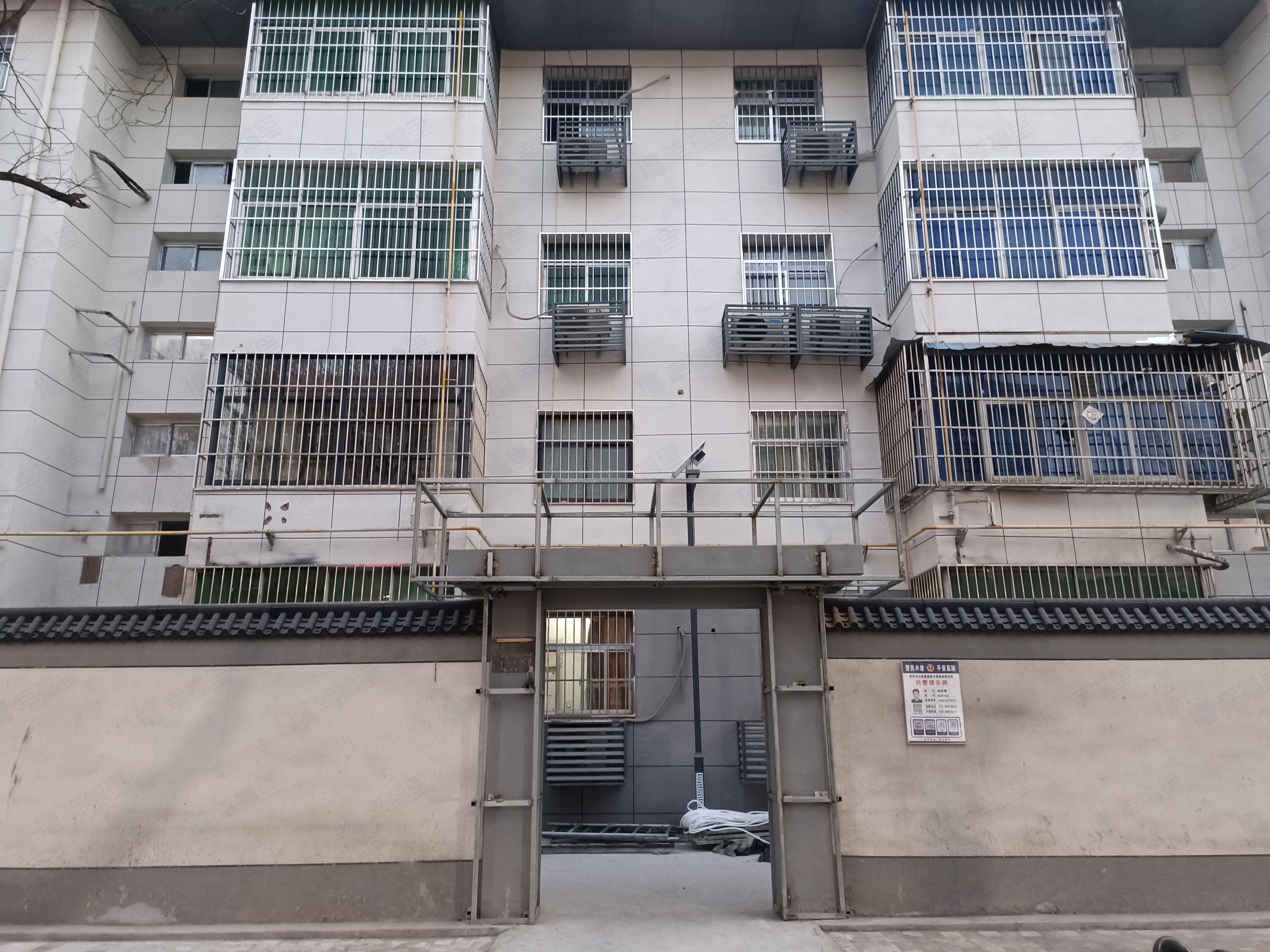 福园小区(中街)小区效果图