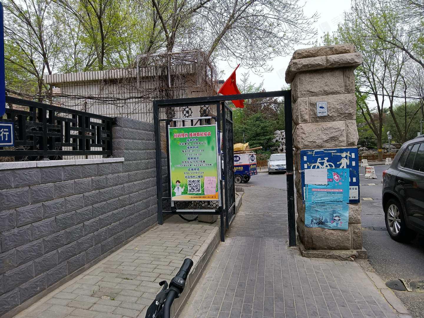 八里庄北里小区效果图